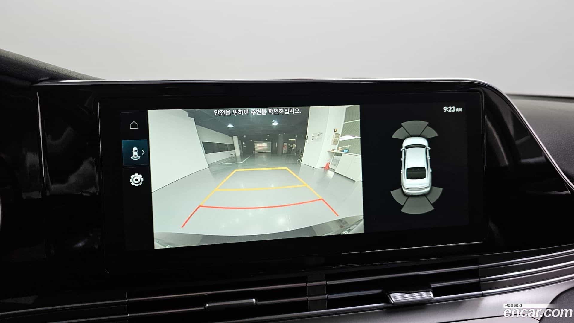 Grandeur Hyundai 2022.6-OPTION-019