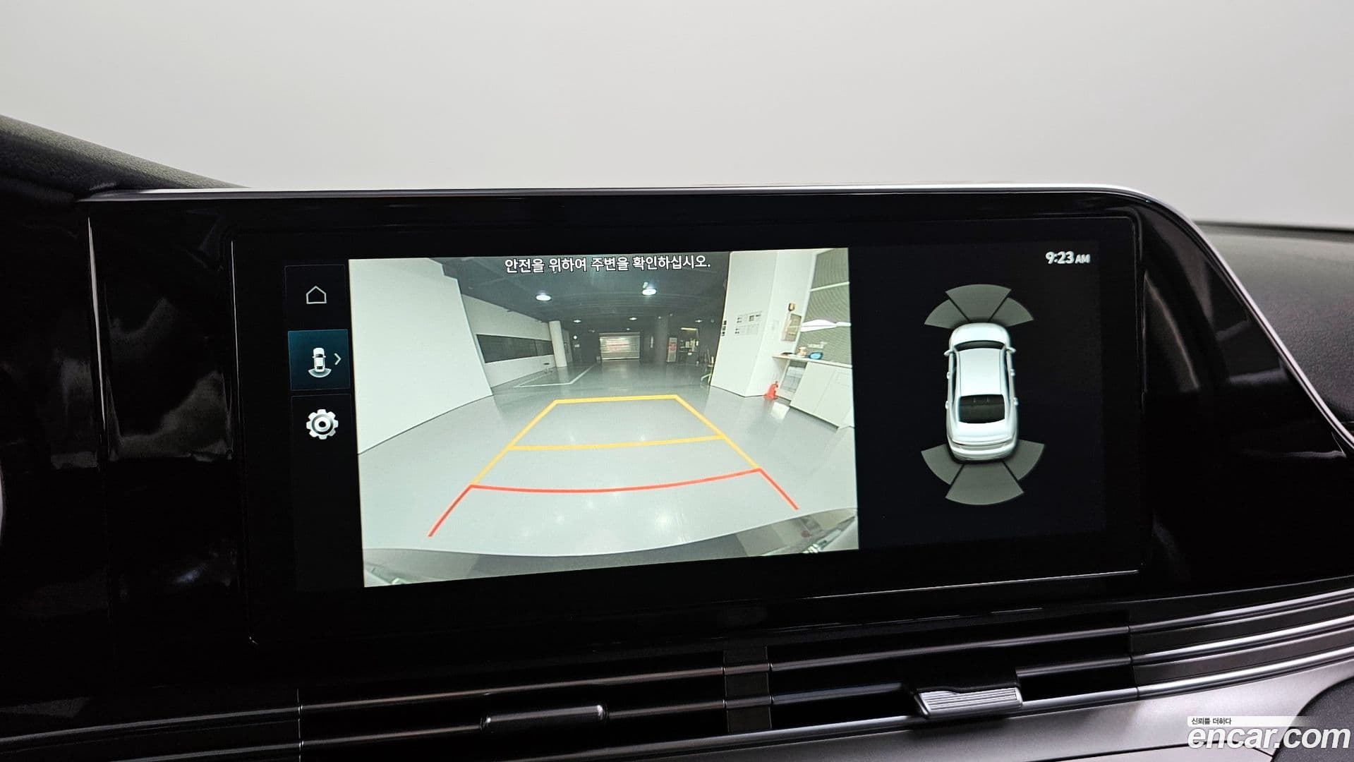 Main__Slider__Photo:Grandeur Hyundai 2022.6-14