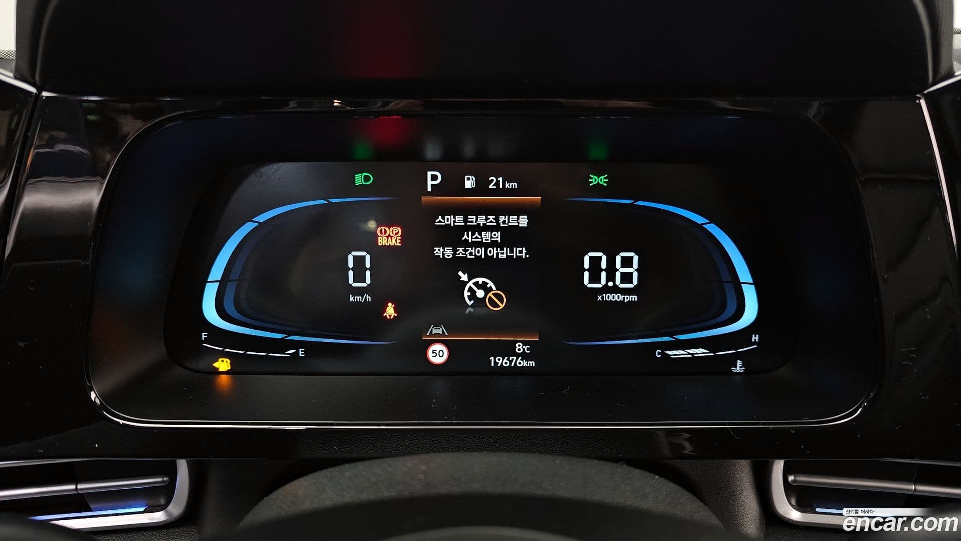 Main__Slider__Photo:AVANTE Hyundai 2024.4-7