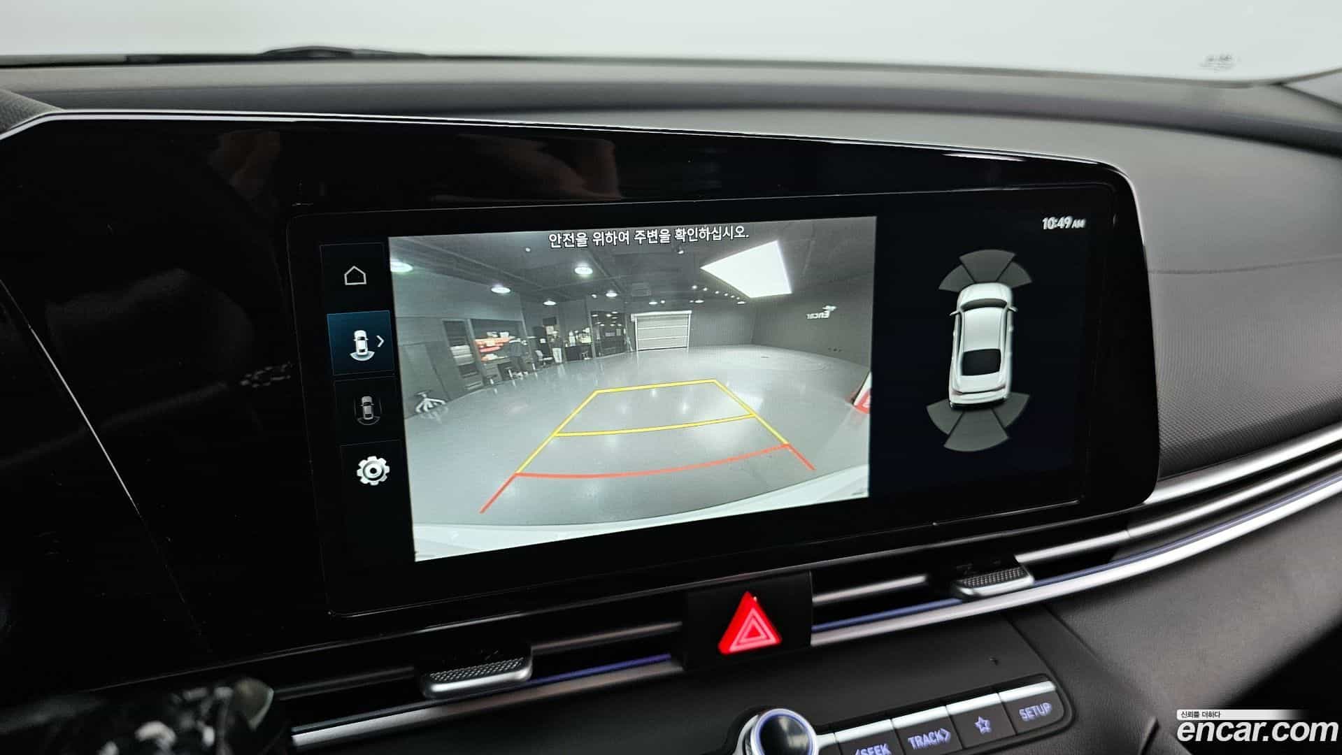 AVANTE Hyundai 2024.4-OPTION-020