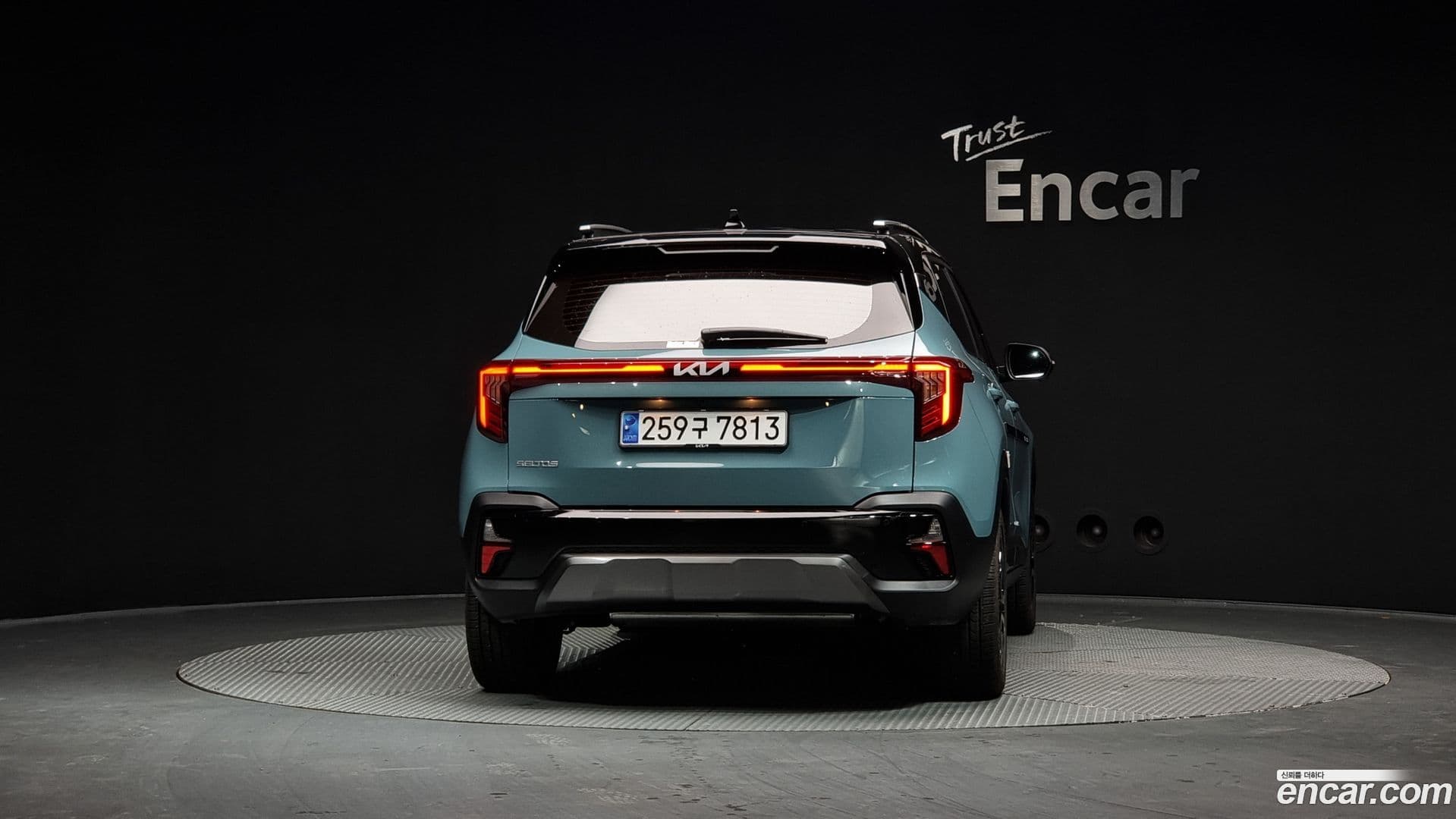 Main__Slider__Photo:Seltos Kia 2024.7-3