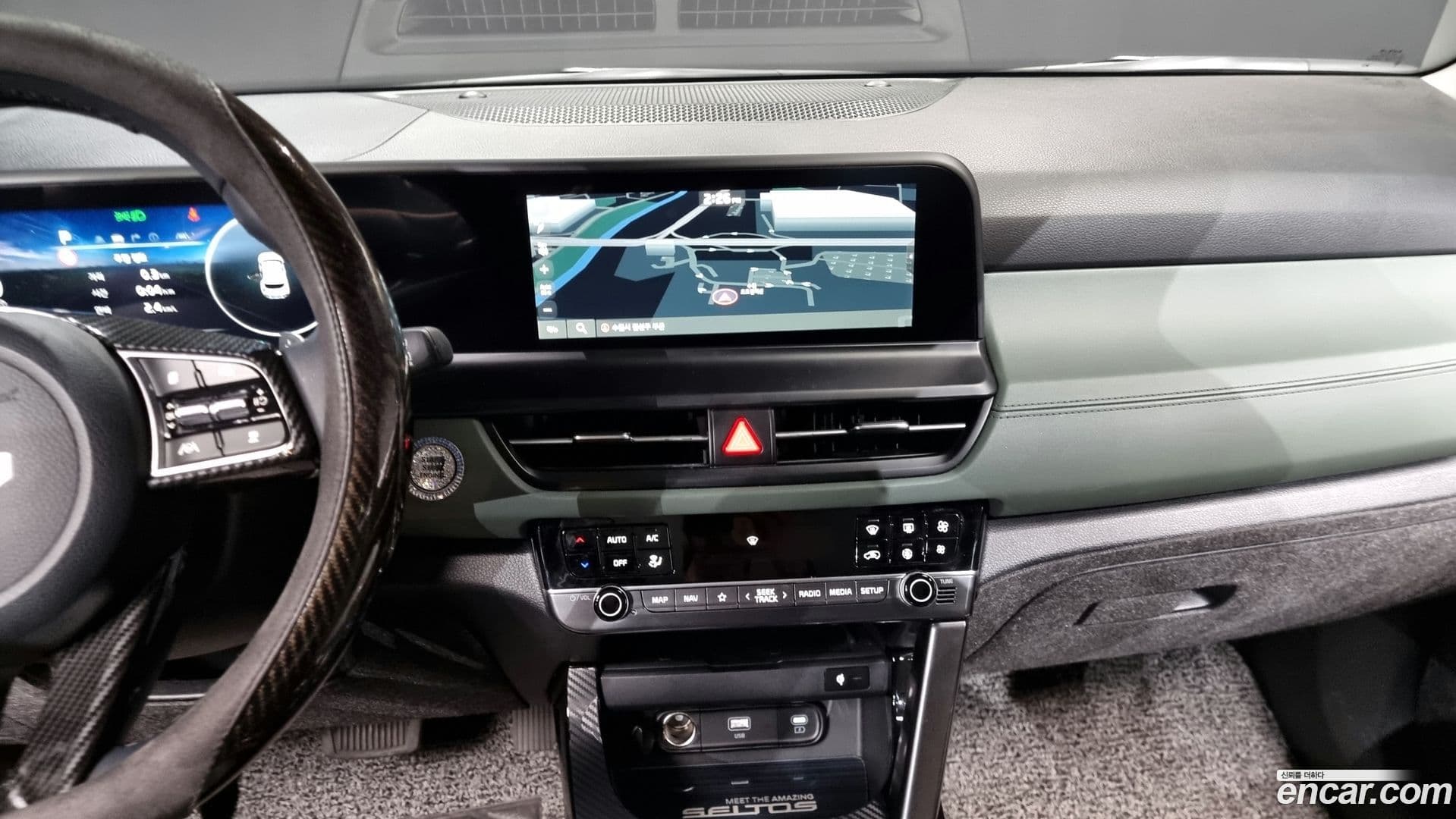 Main__Slider__Photo:Seltos Kia 2024.7-13