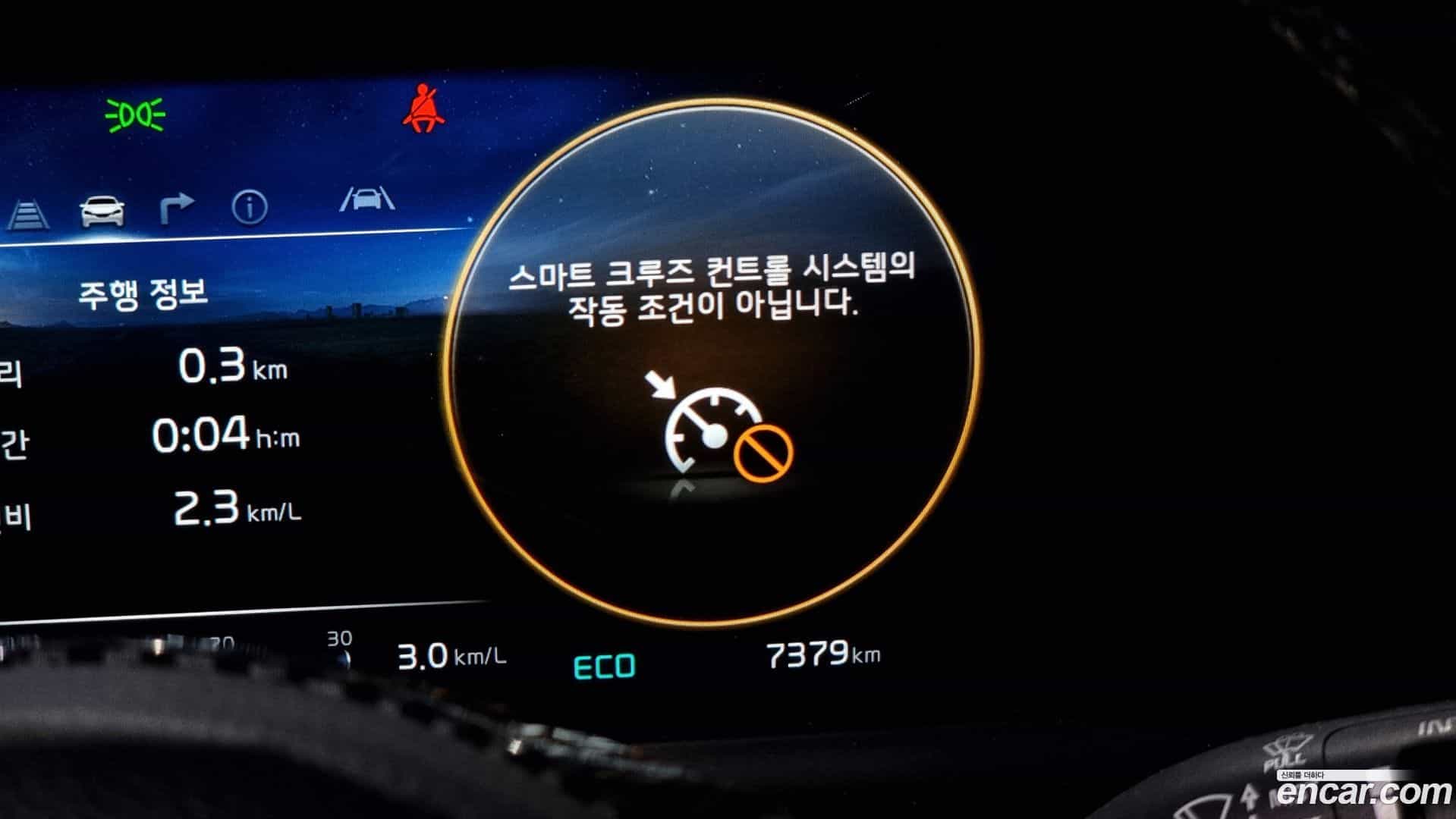 Seltos Kia 2024.7-OPTION-021