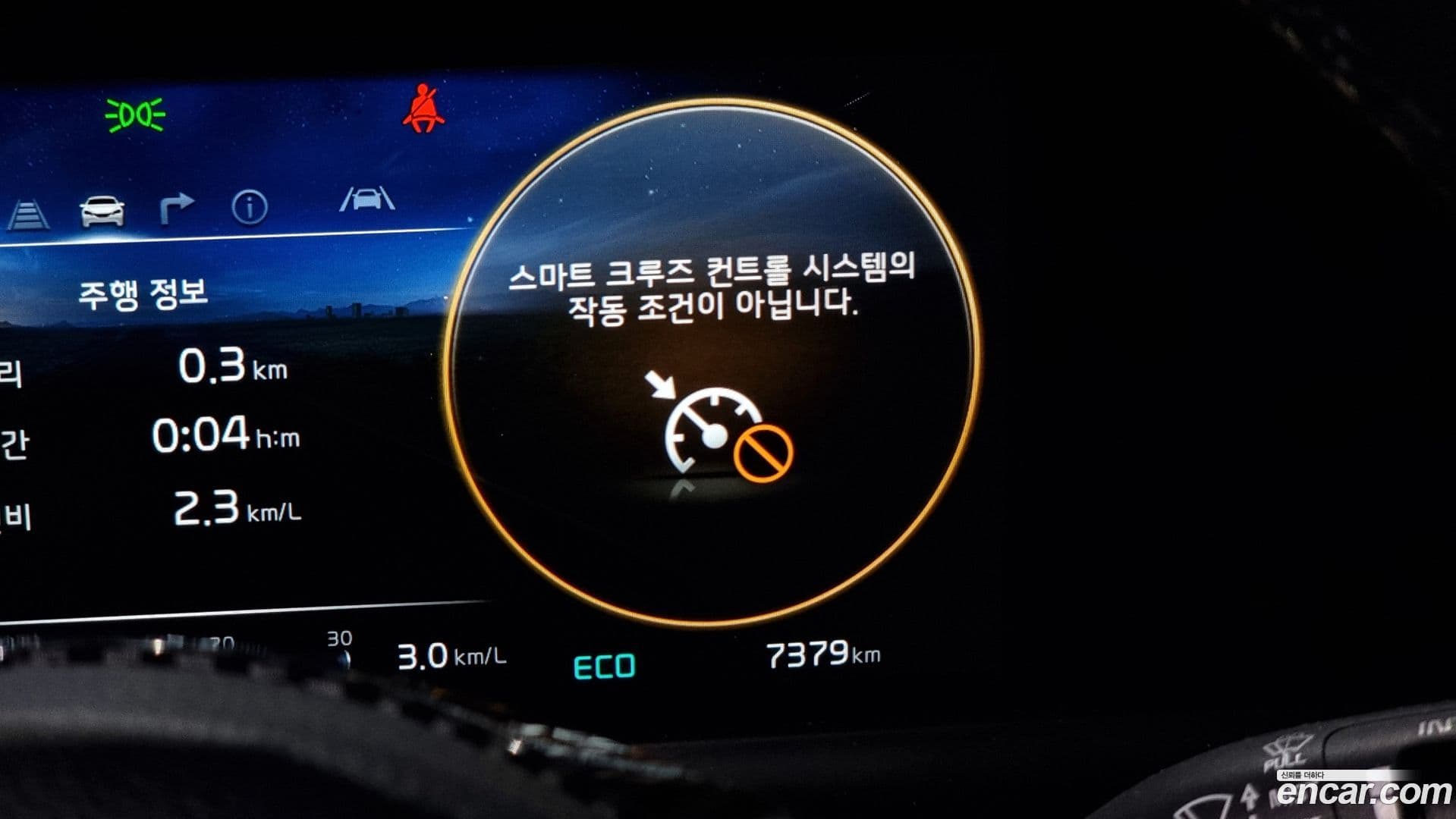 Main__Slider__Photo:Seltos Kia 2024.7-16