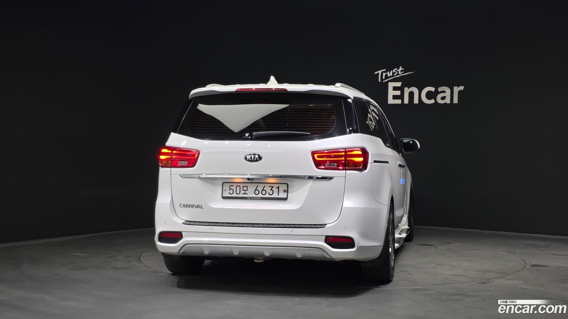 Main__Slider__Photo:Canival Kia 2019.5-3