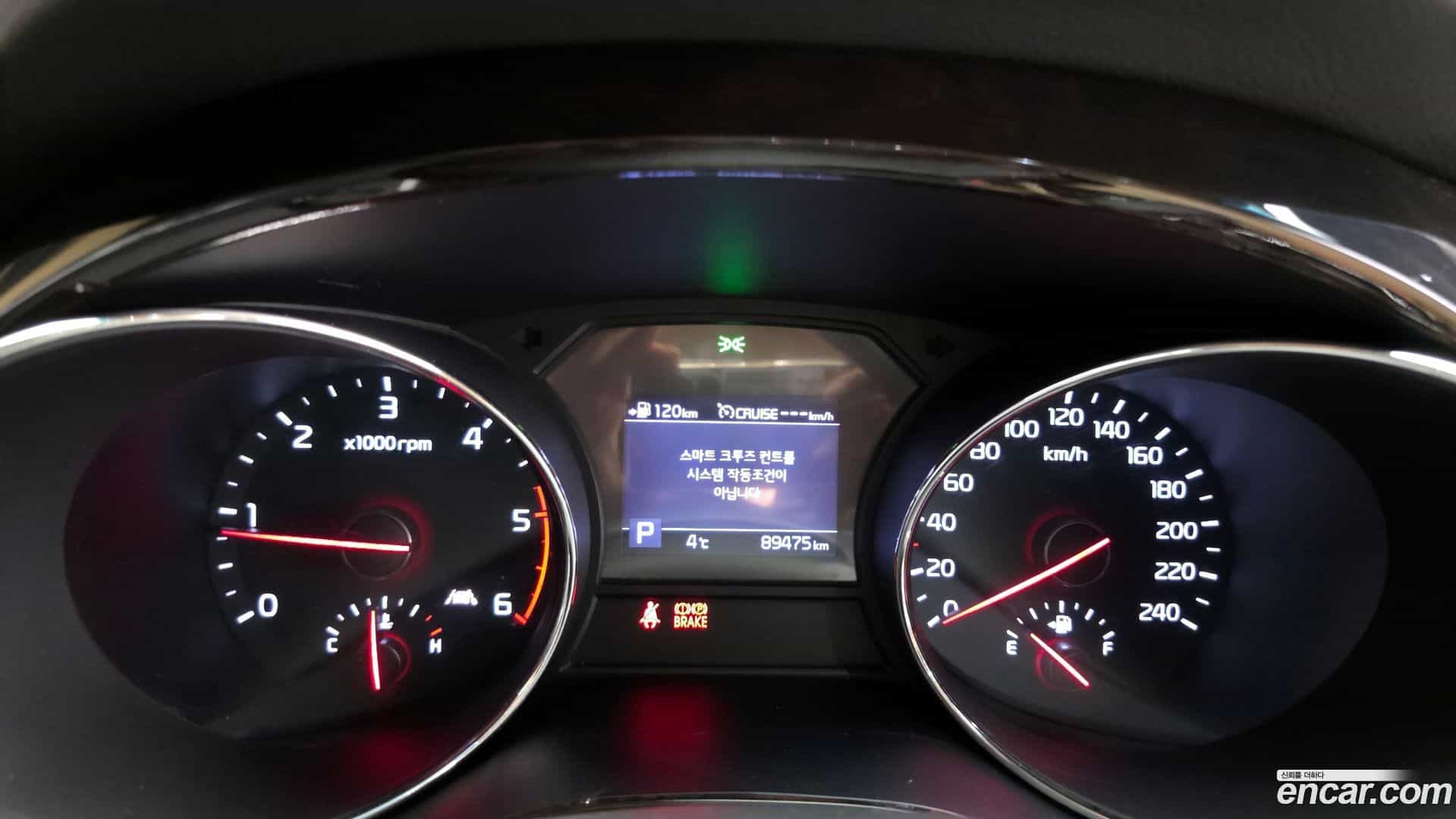 Canival Kia 2019.5-INNER-008