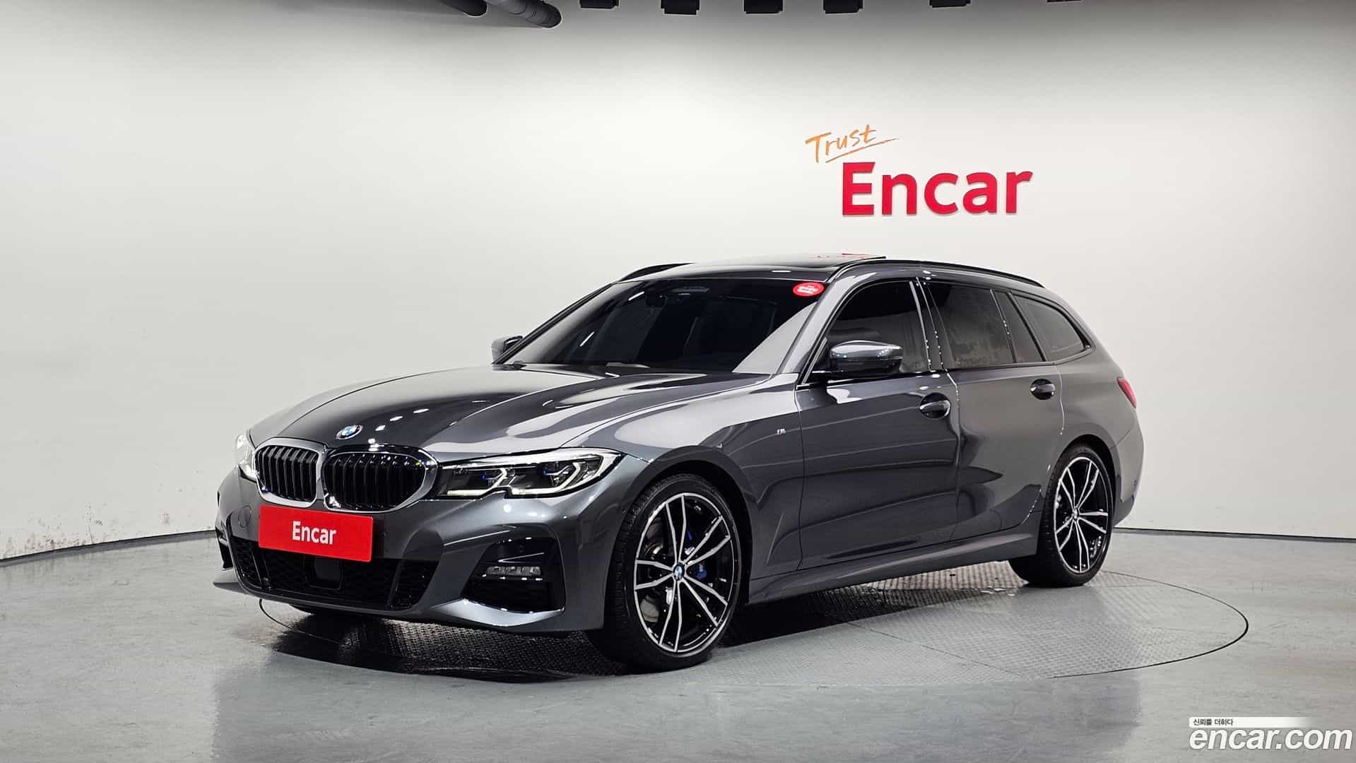 3-Series BMW 2022.5-OUTER-001