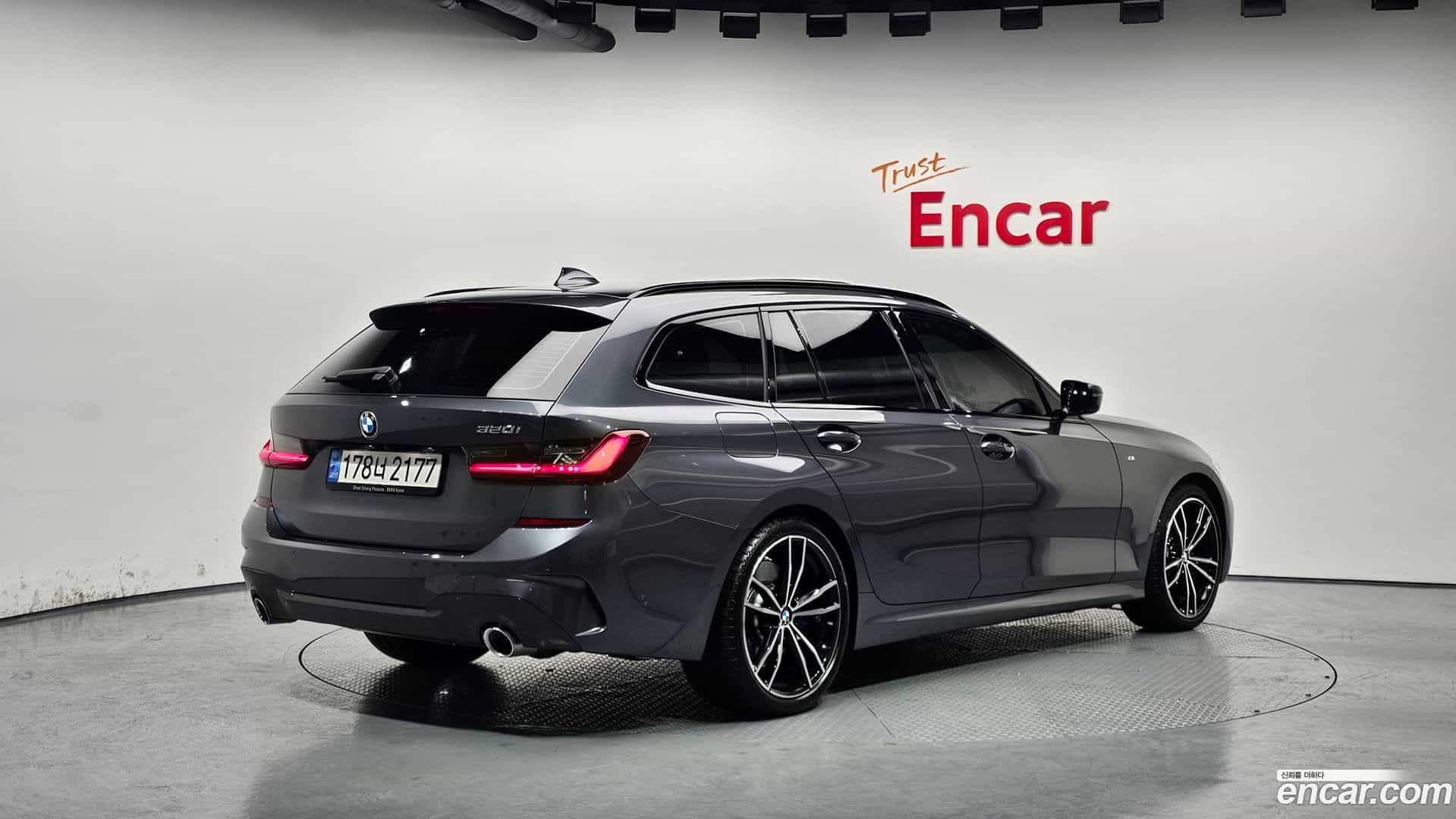 3-Series BMW 2022.5-OUTER-002