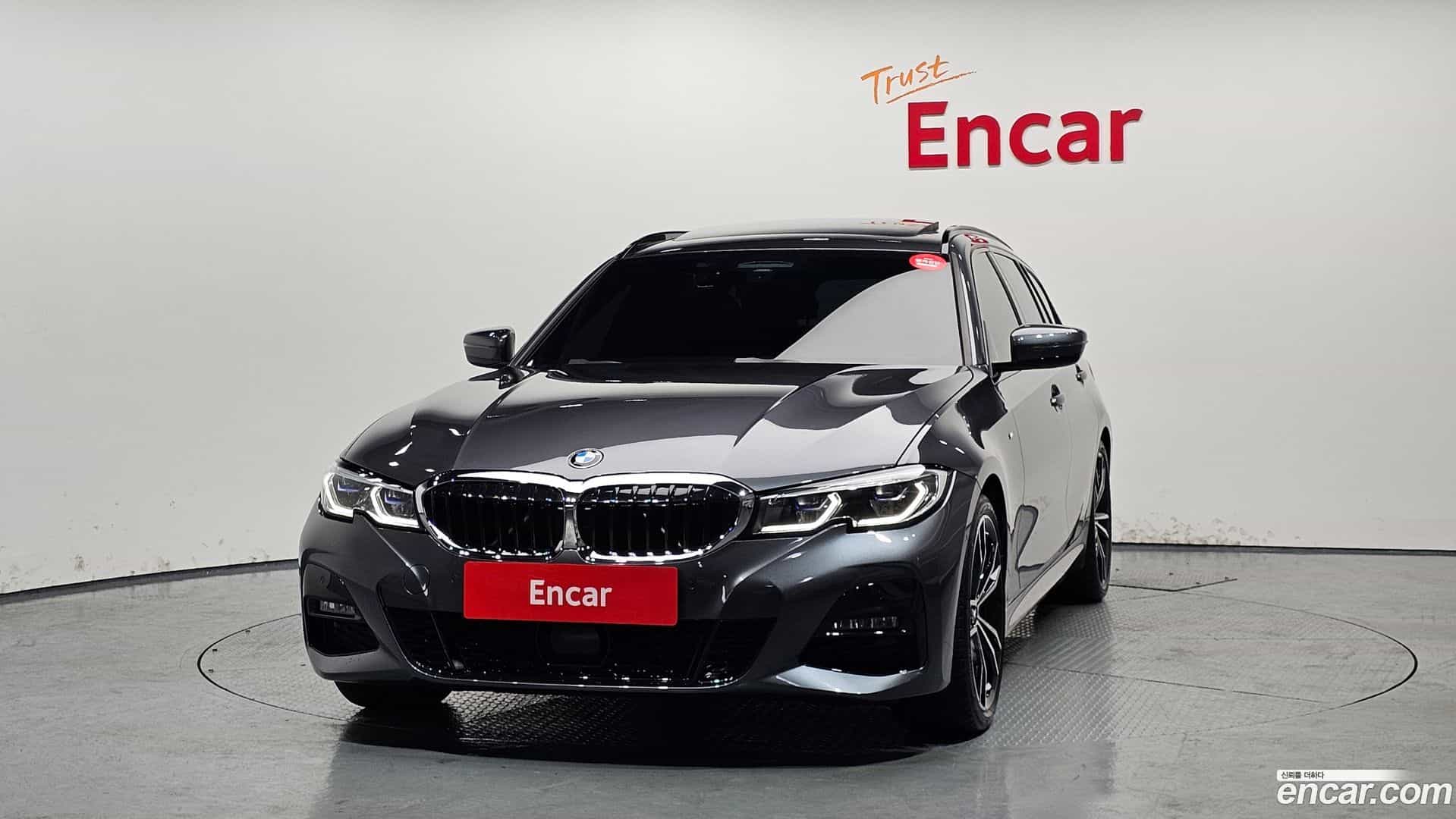 3-Series BMW 2022.5-OUTER-003