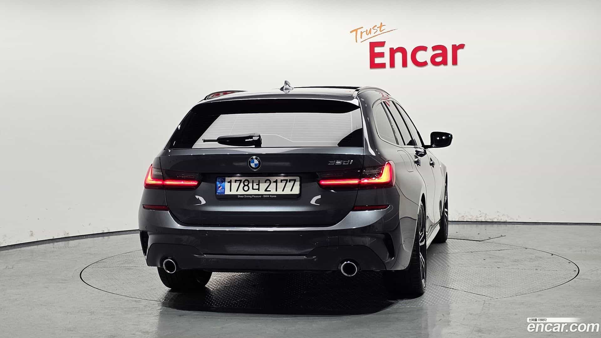 3-Series BMW 2022.5-OUTER-004