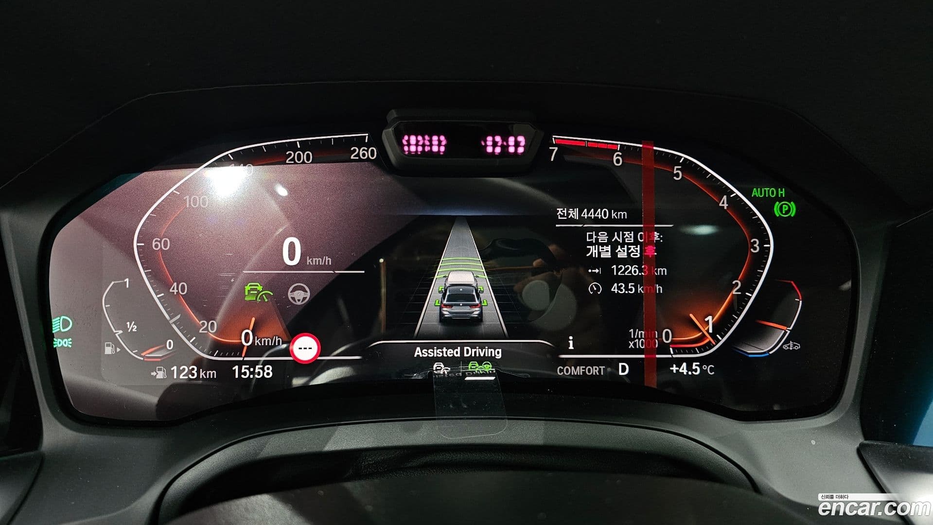 Main__Slider__Photo:3-Series BMW 2022.5-7