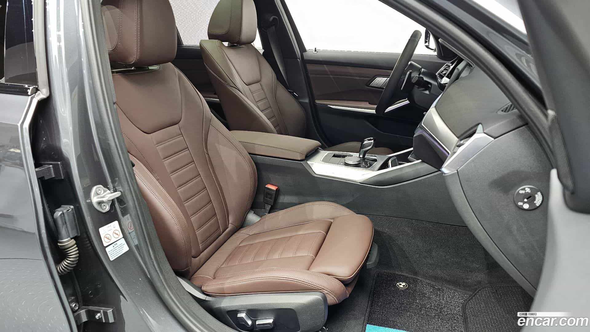 3-Series BMW 2022.5-INNER-010