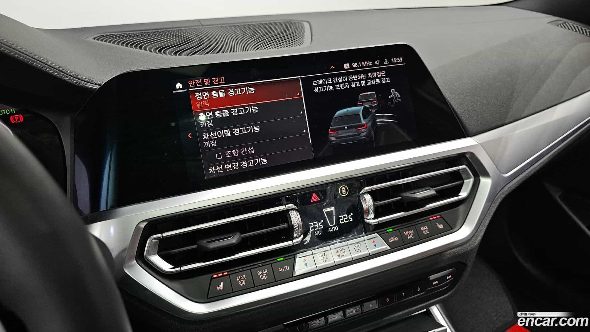 3-Series BMW 2022.5-OPTION-020