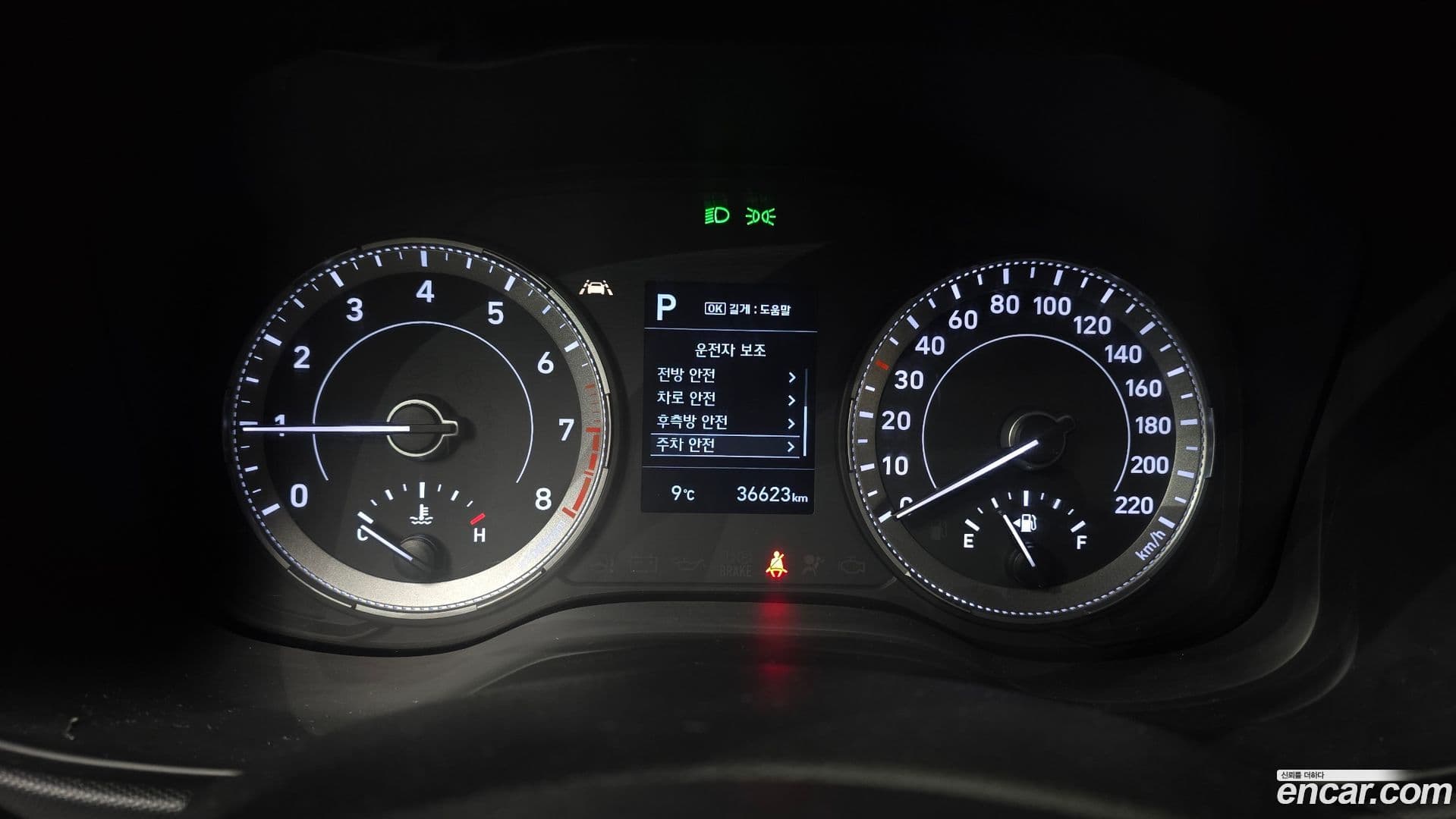 Main__Slider__Photo:Venue Hyundai 2022.0-7