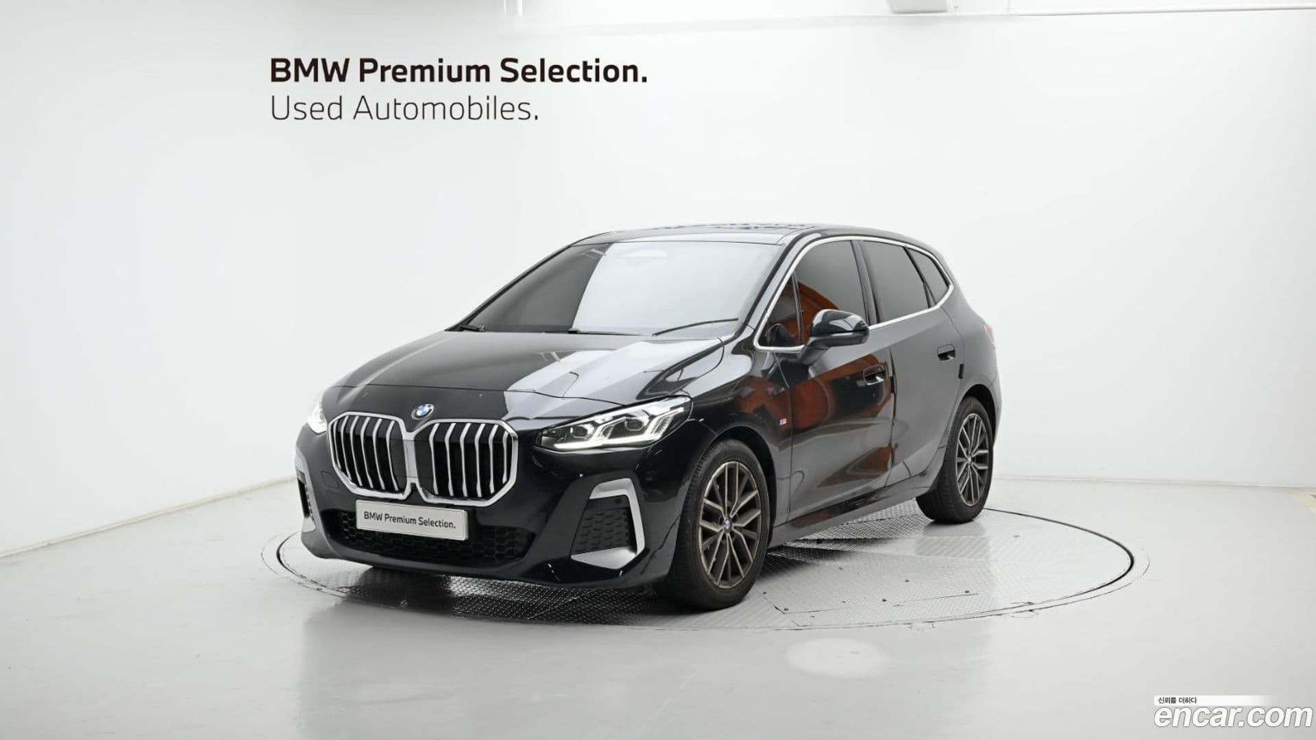 Main__Slider__Photo:2-Series BMW 2023.8-0