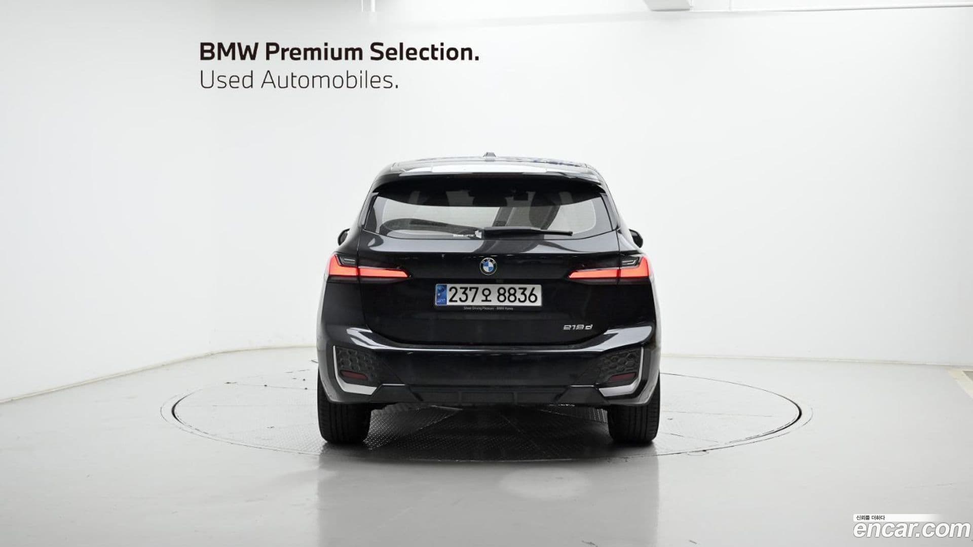 Main__Slider__Photo:2-Series BMW 2023.8-3