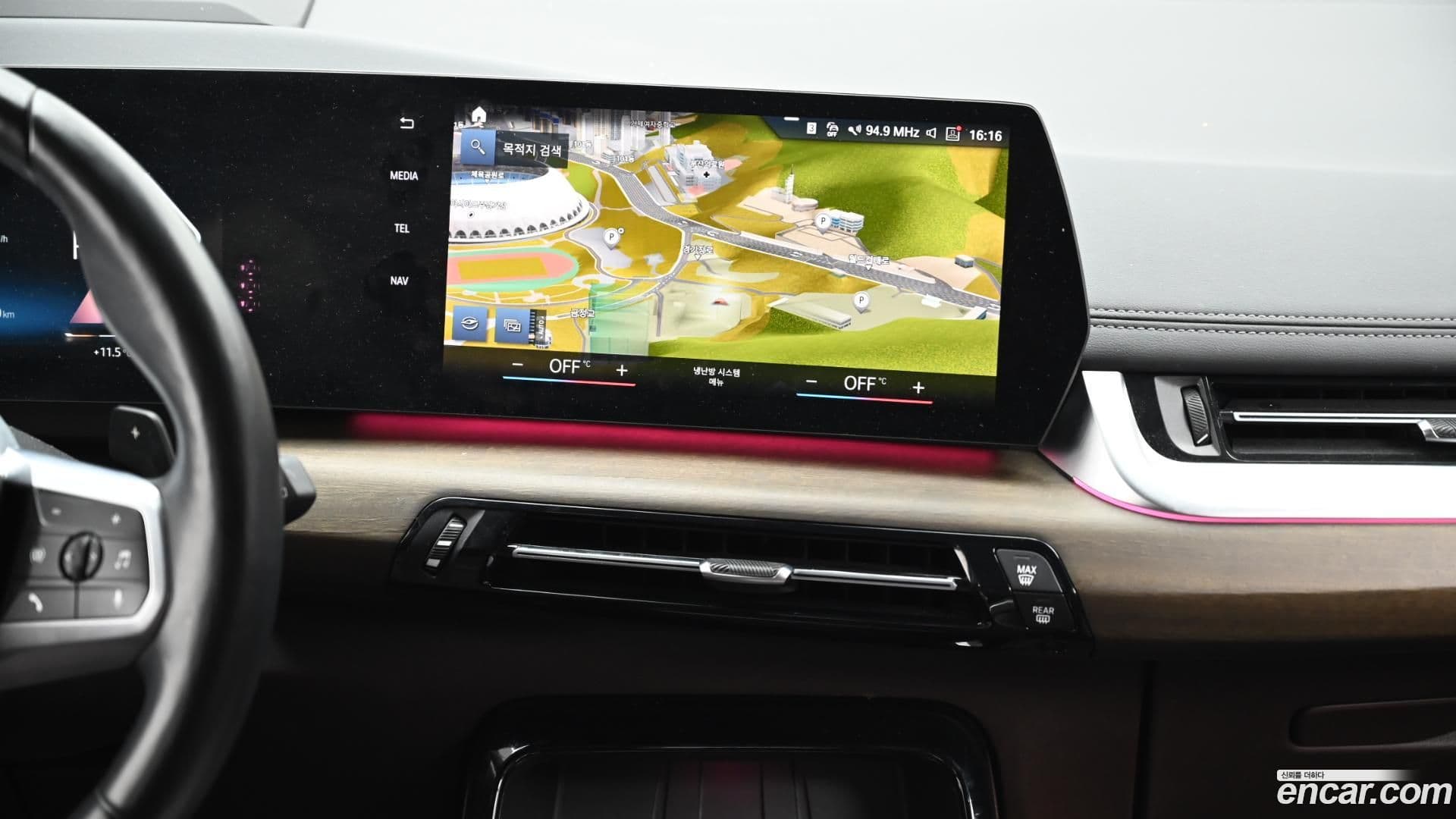 Main__Slider__Photo:2-Series BMW 2023.8-13