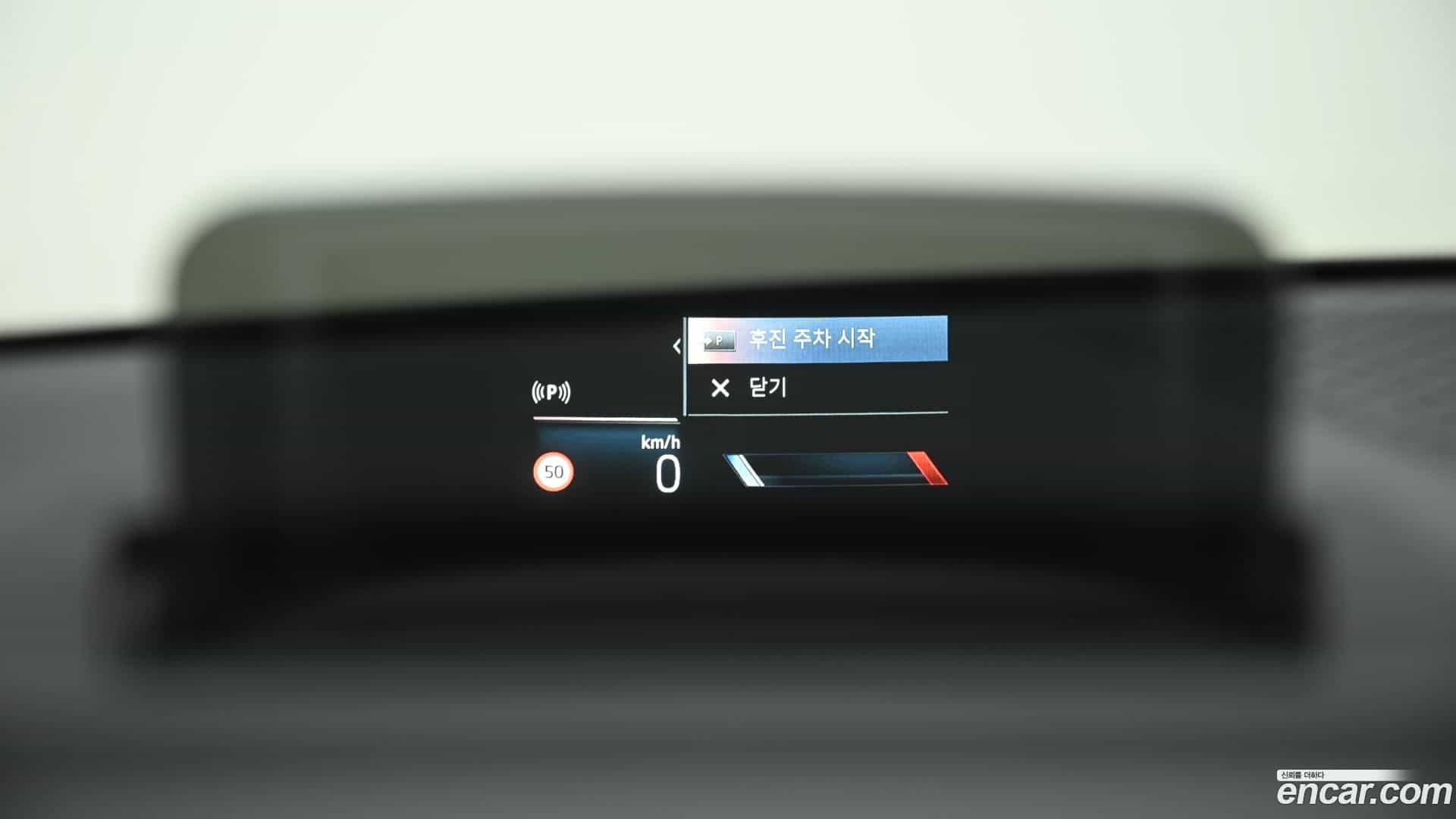 2-Series BMW 2023.8-OPTION-022