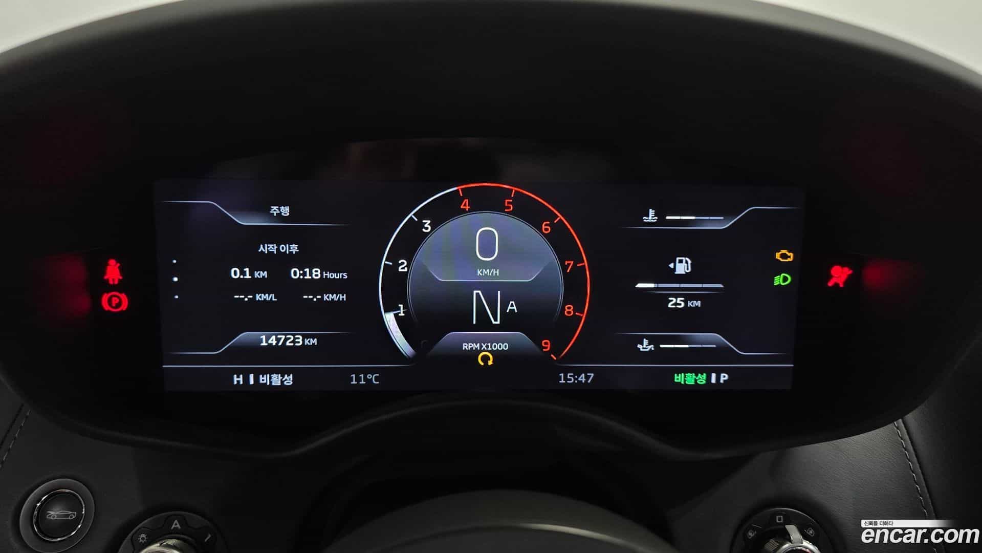 GT Mclaren 2019.11-INNER-008