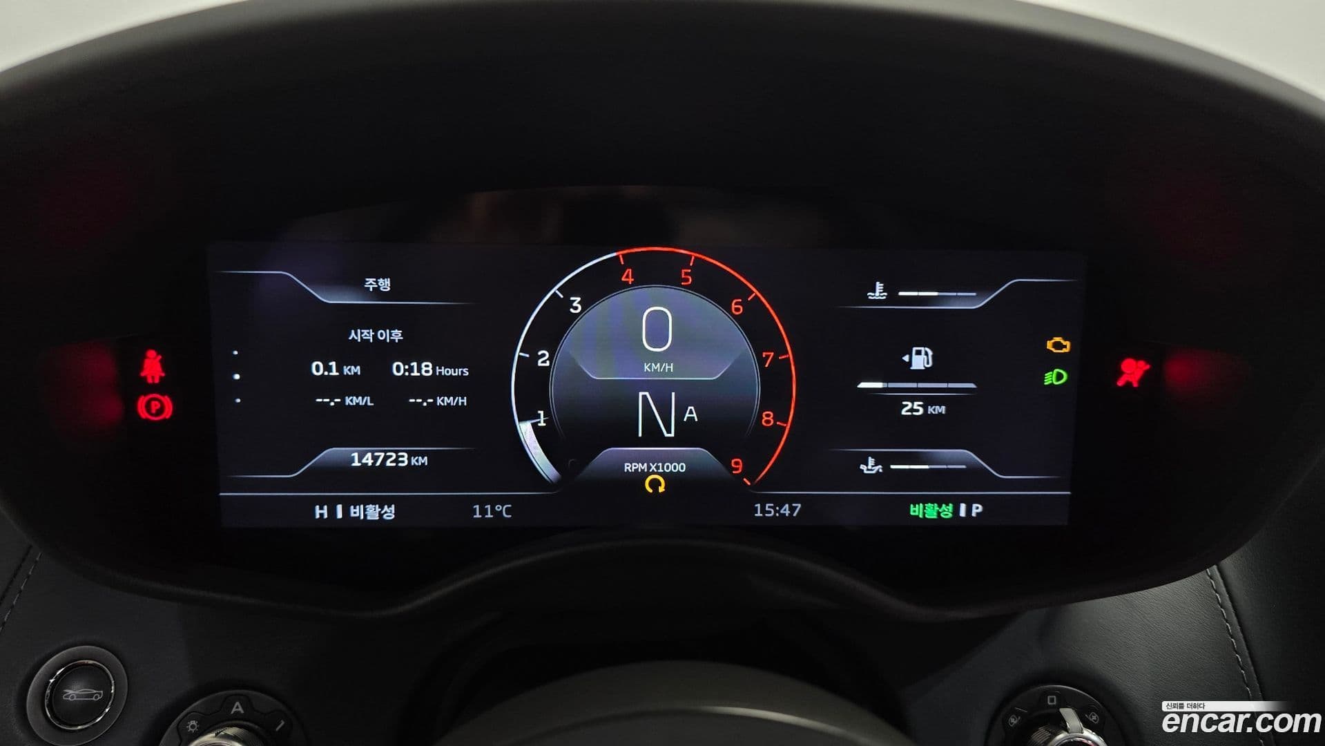 Main__Slider__Photo:GT Mclaren 2019.11-7