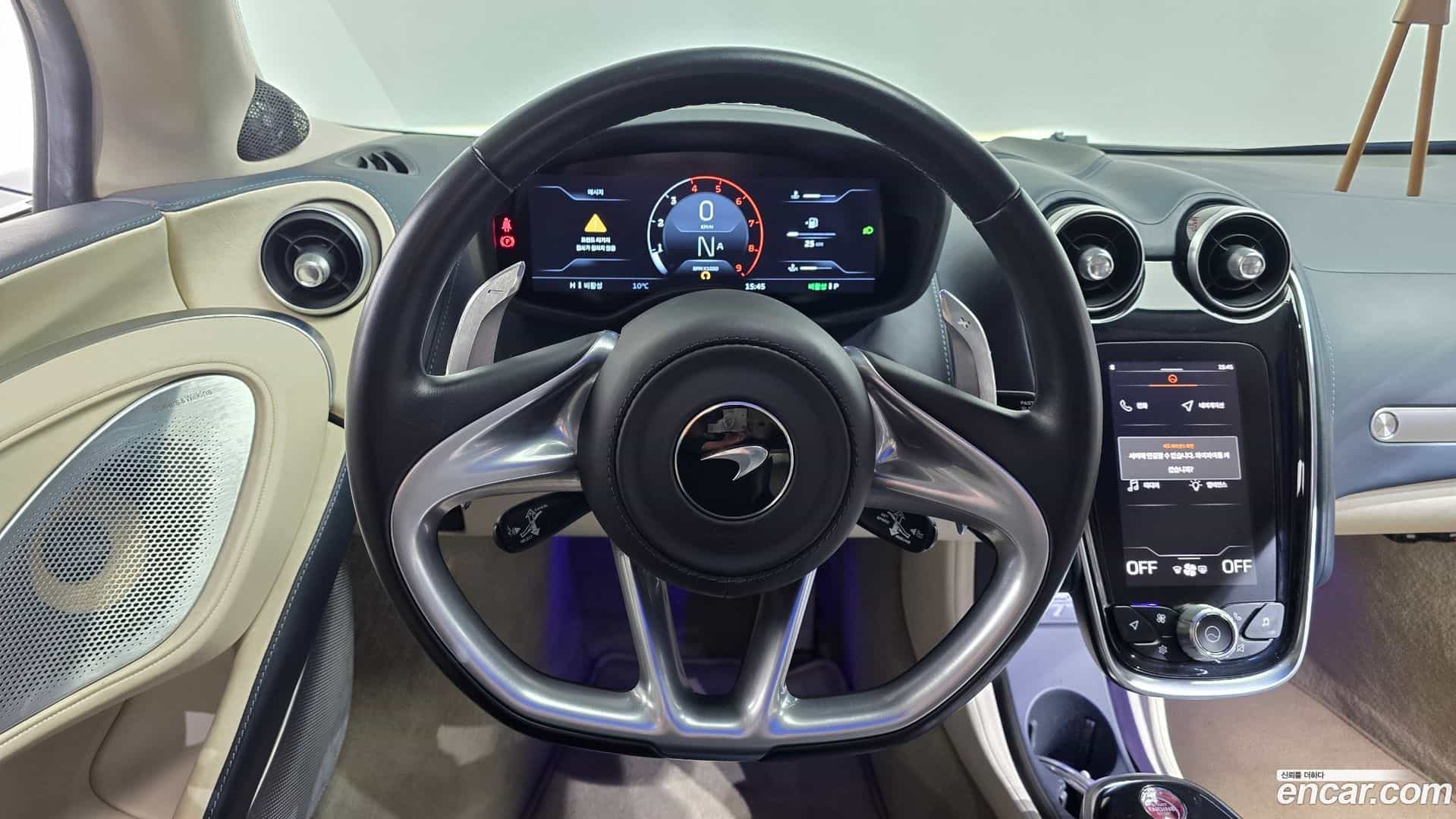 GT Mclaren 2019.11-OPTION-016