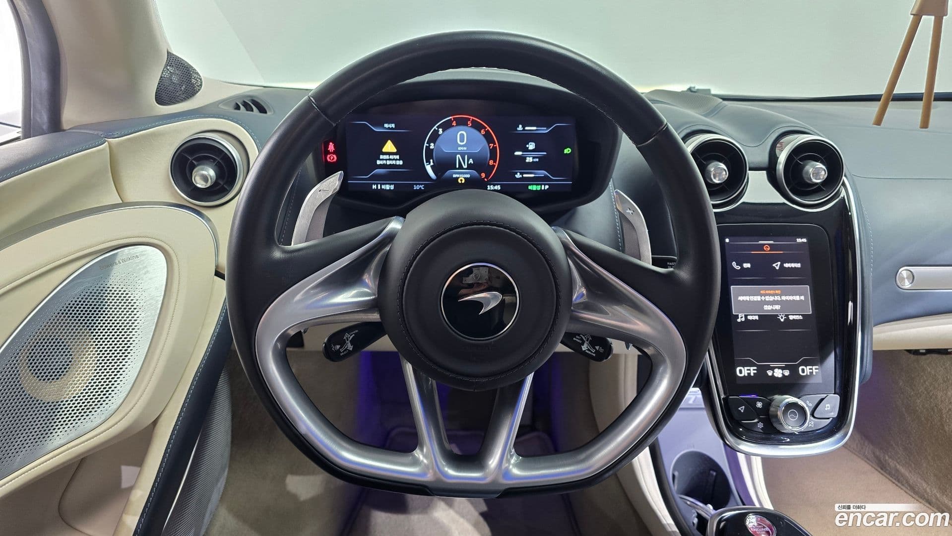 Main__Slider__Photo:GT Mclaren 2019.11-11