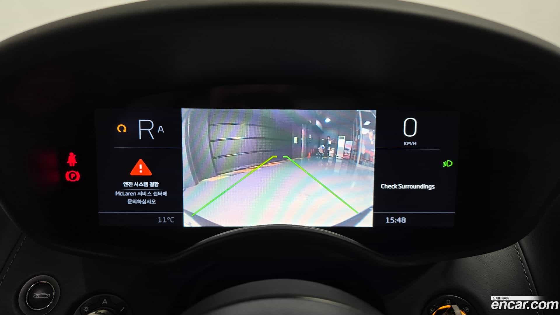 GT Mclaren 2019.11-OPTION-018