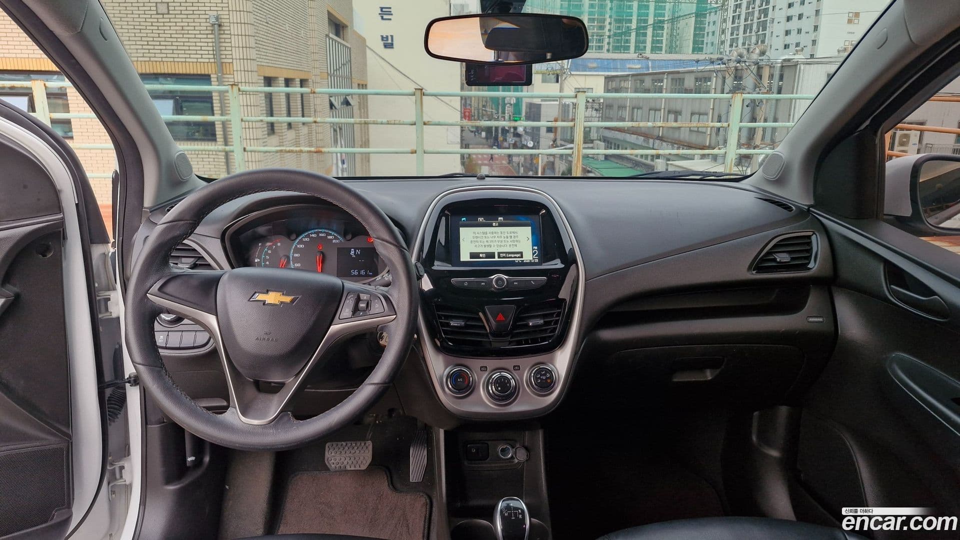 Main__Slider__Photo:Spark Chevrolet 2016.11-8