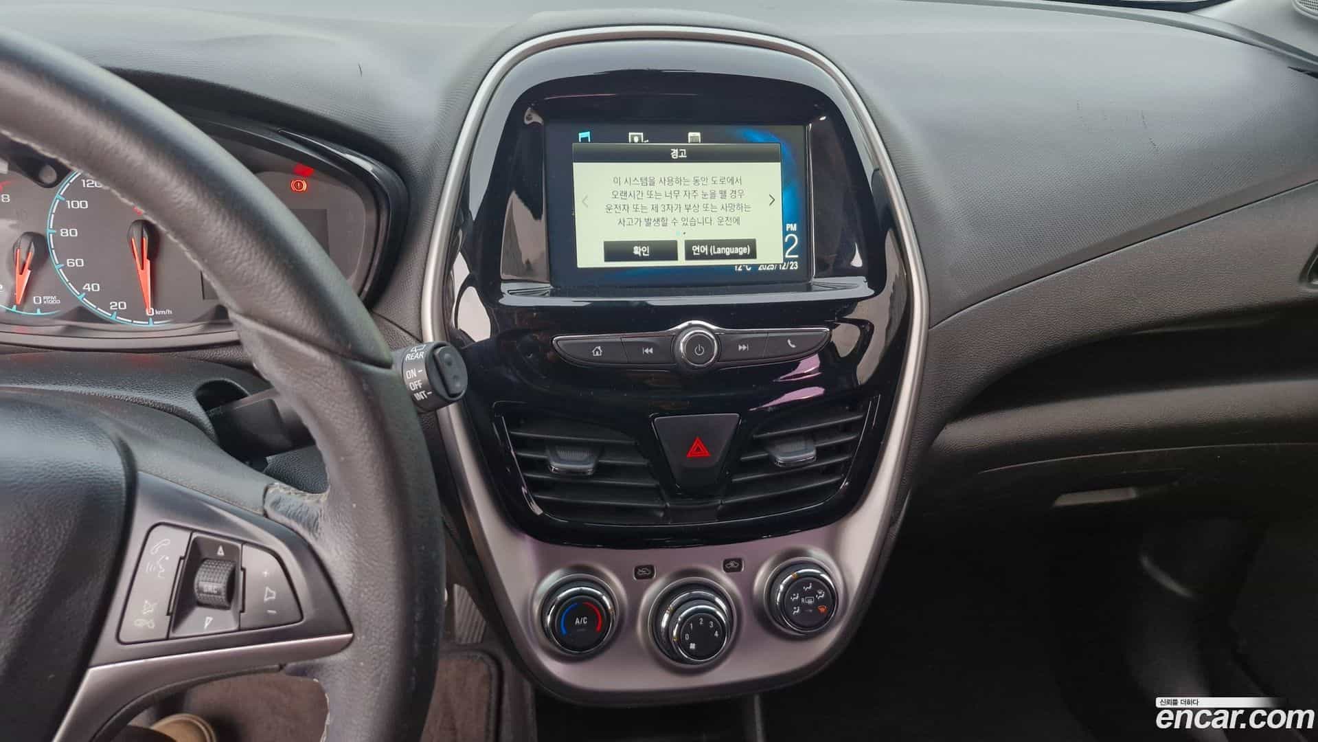 Spark Chevrolet 2016.11-OPTION-016