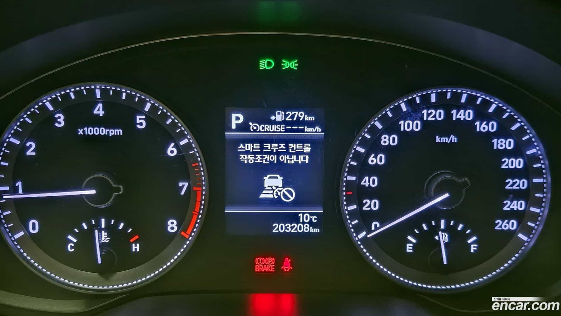 Grandeur Hyundai 2017.4-INNER-008