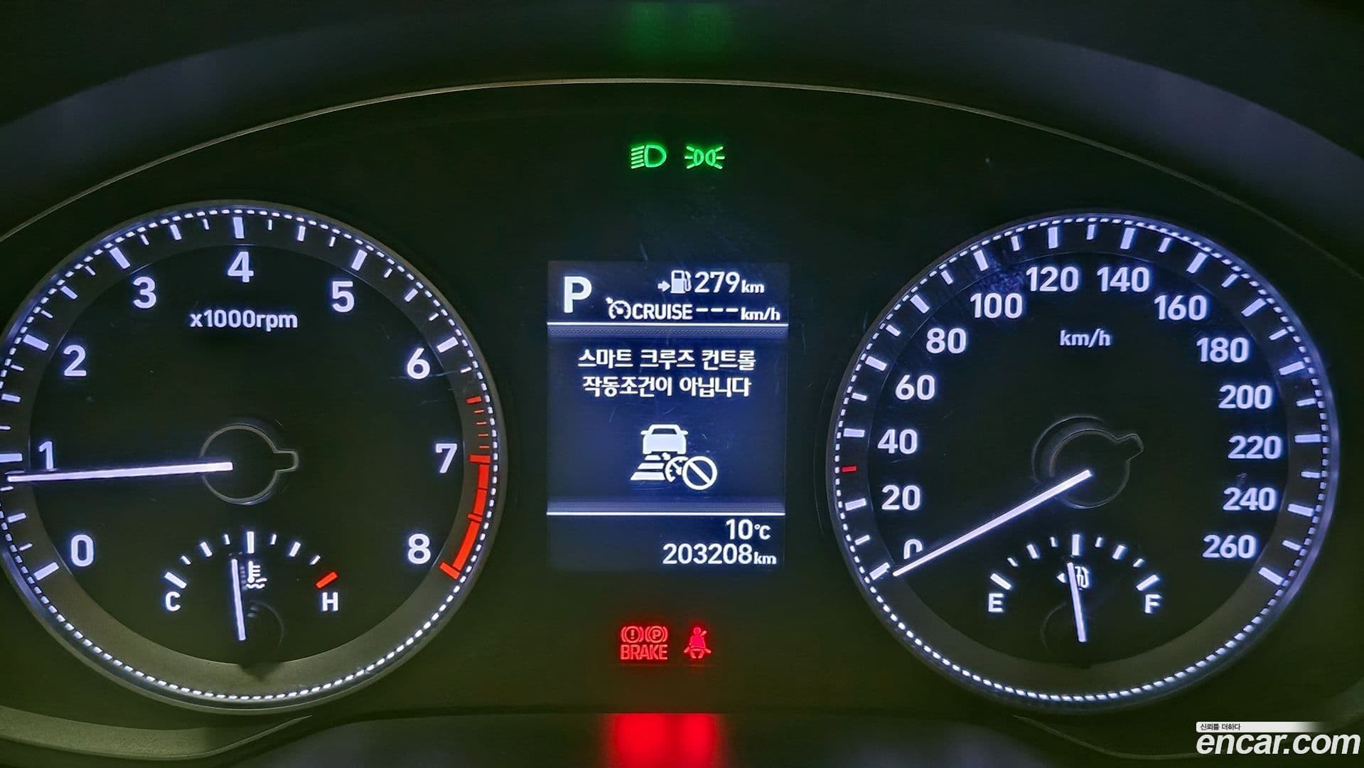 Main__Slider__Photo:Grandeur Hyundai 2017.4-7