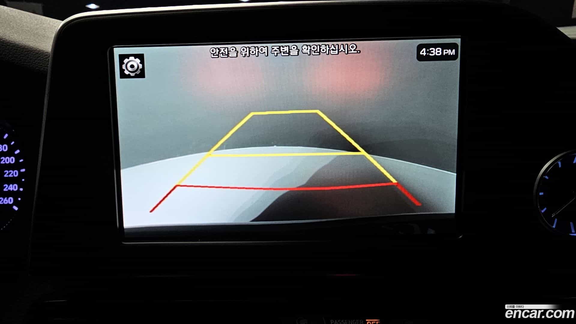 Grandeur Hyundai 2017.4-OPTION-019