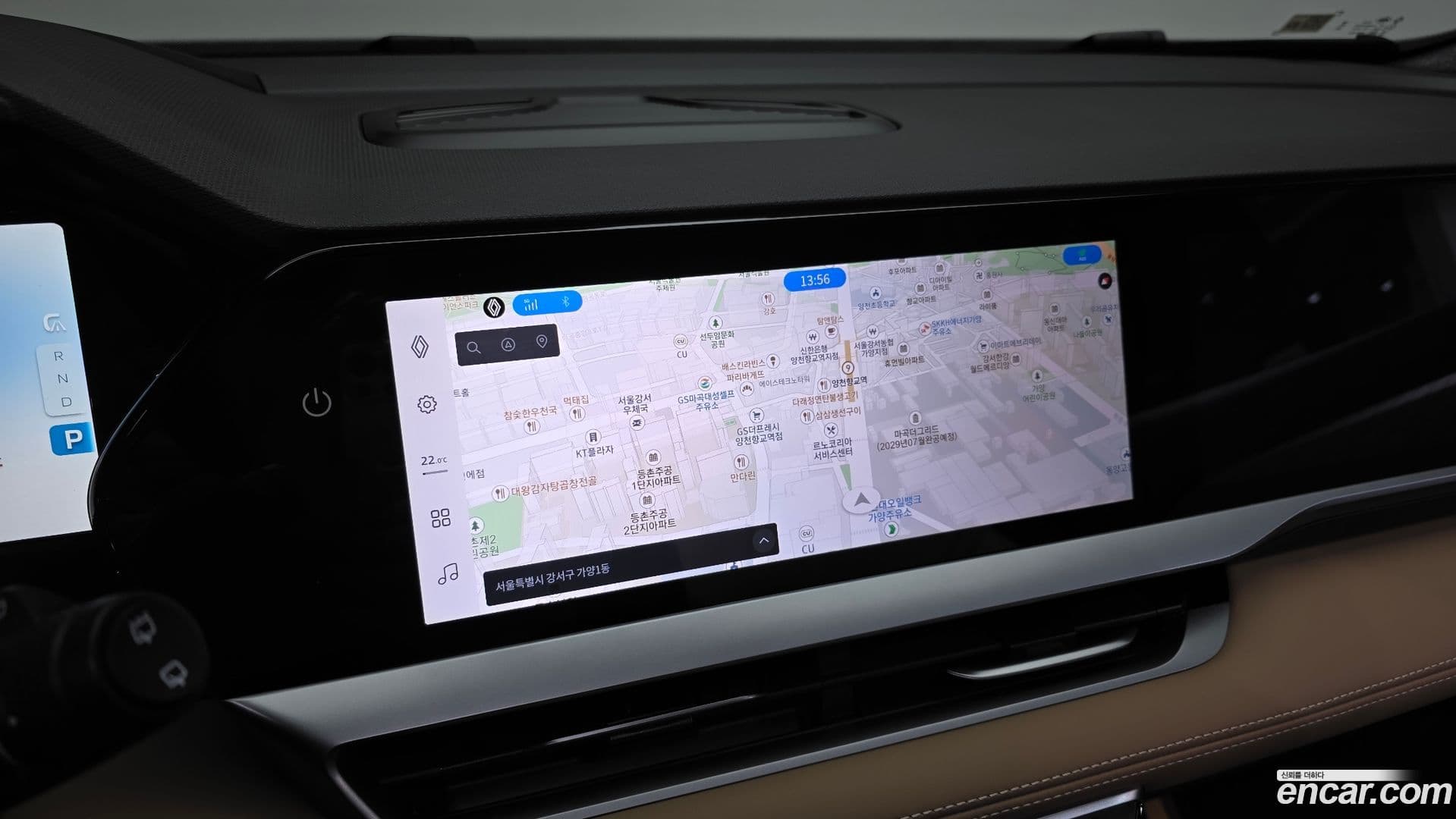 Main__Slider__Photo:Grand Koleos Renault Korea 2025.9-14