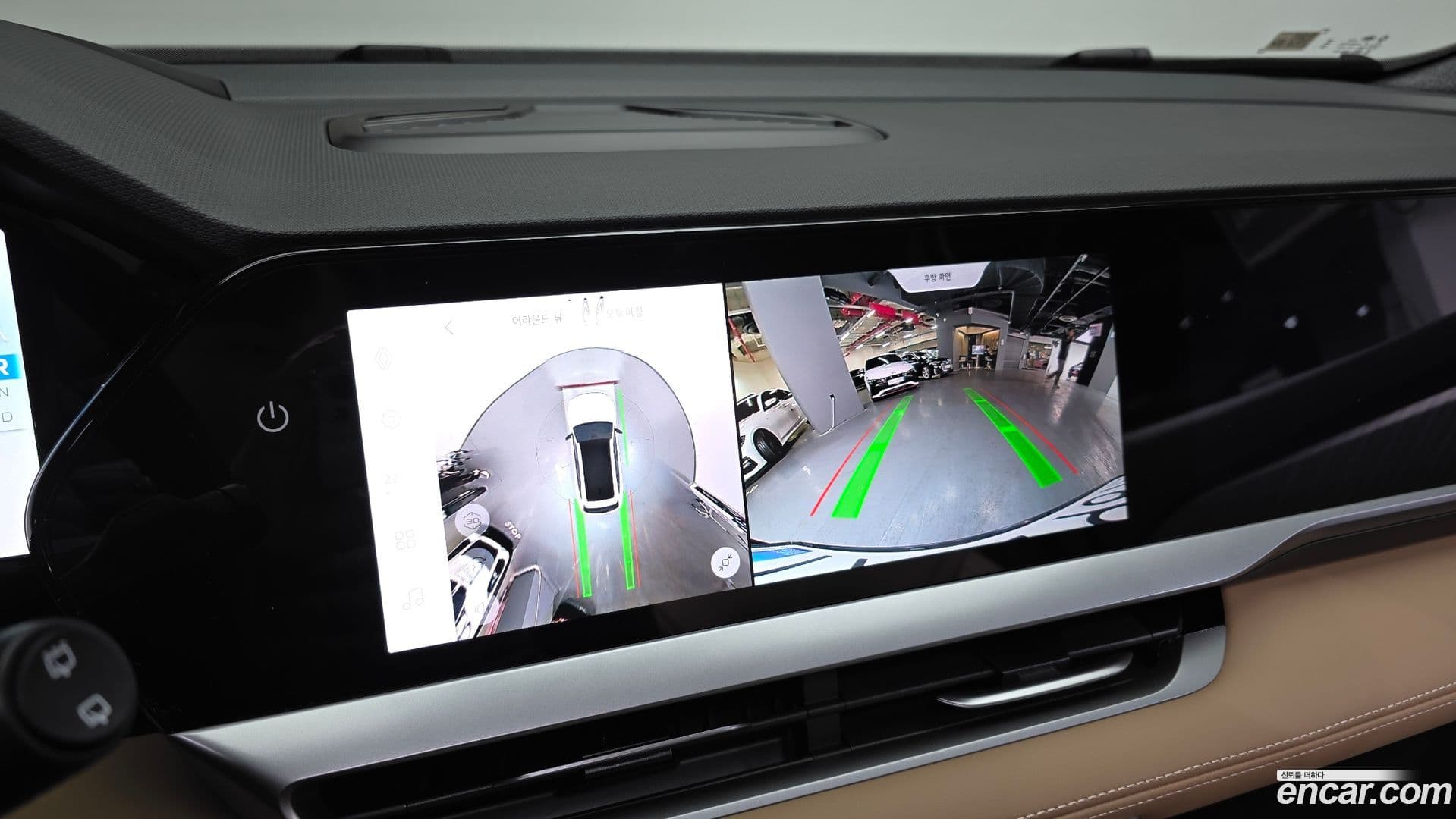 Main__Slider__Photo:Grand Koleos Renault Korea 2025.9-15