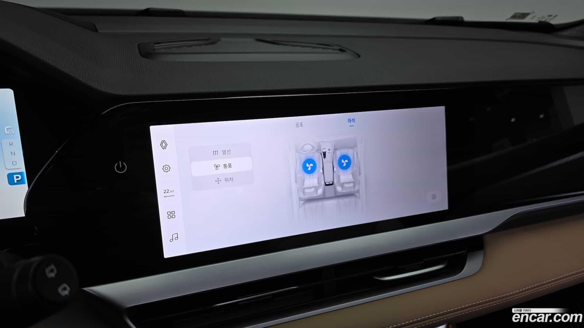 Grand Koleos Renault Korea 2025.9-OPTION-021