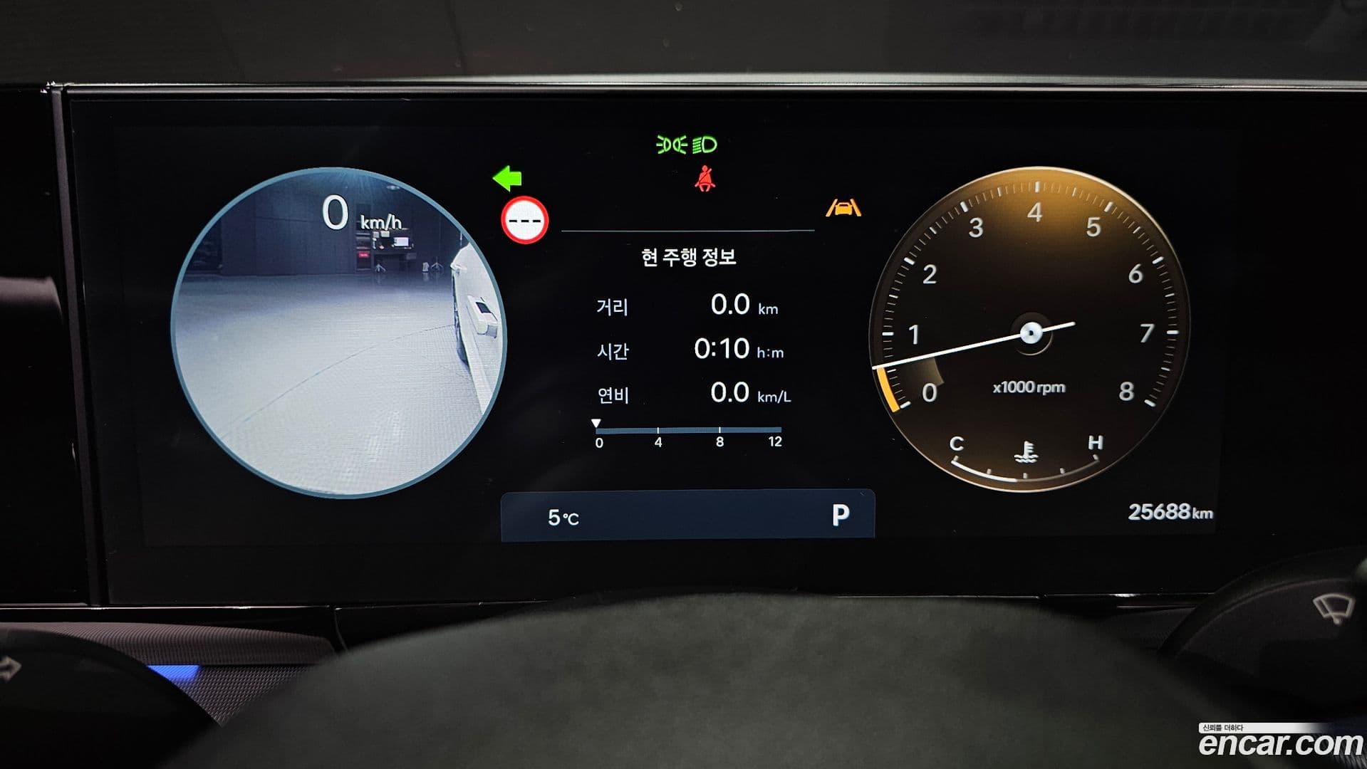 Main__Slider__Photo:Grandeur Hyundai 2023.0-7