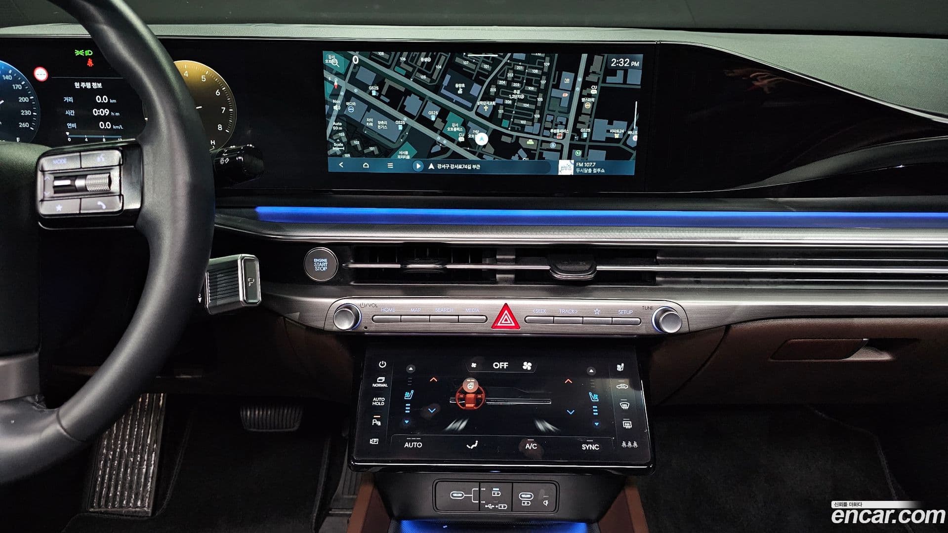 Main__Slider__Photo:Grandeur Hyundai 2023.0-13