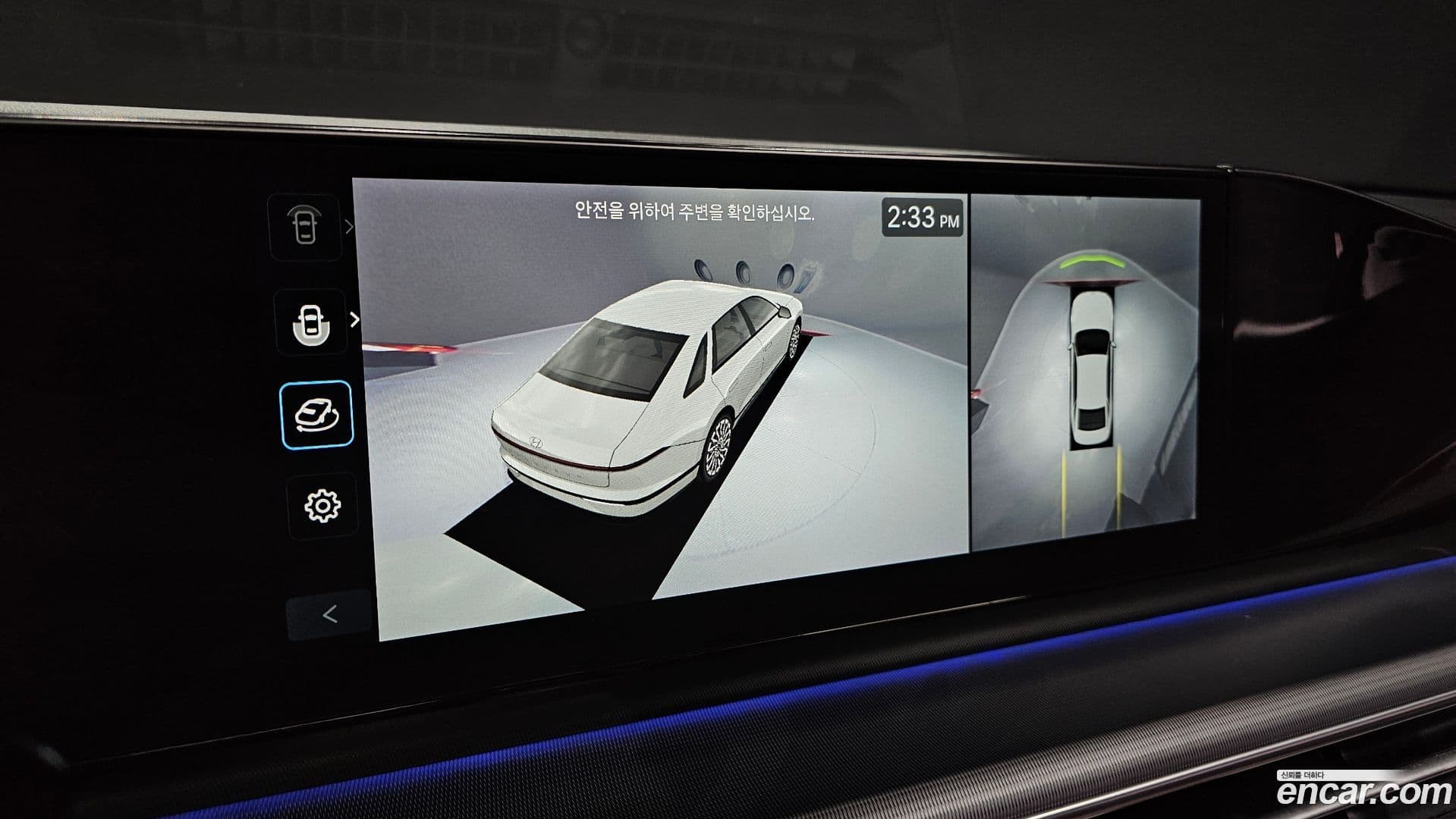 Main__Slider__Photo:Grandeur Hyundai 2023.0-14