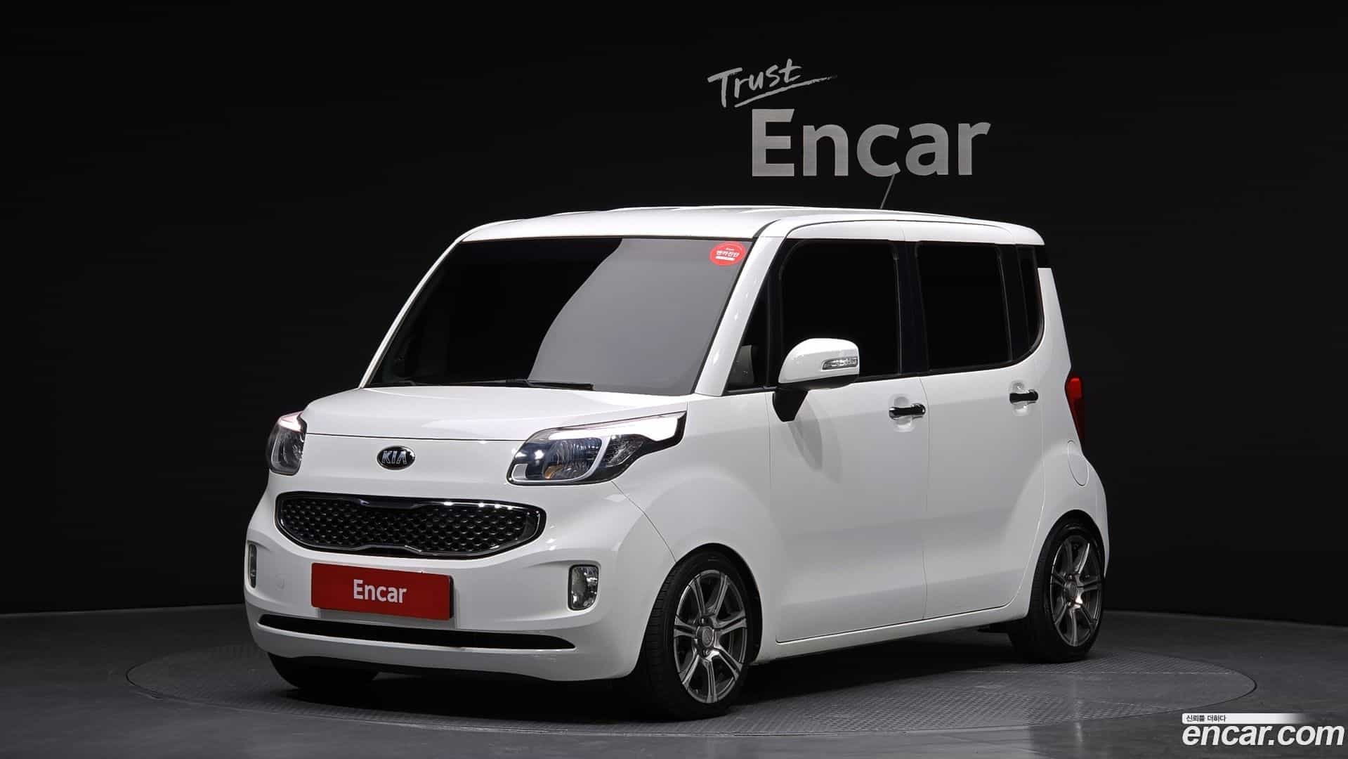 RAY Kia 2014.1-OUTER-001