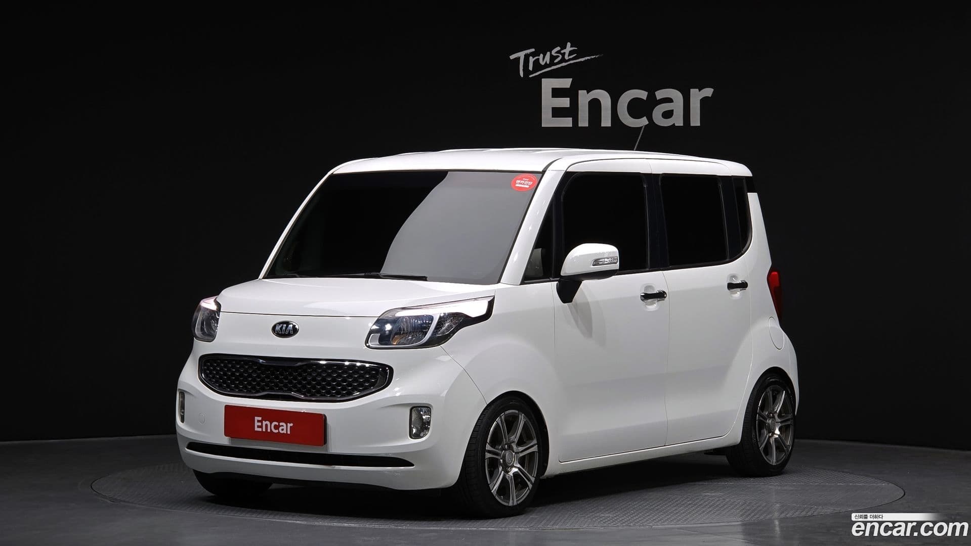 Main__Slider__Photo:RAY Kia 2014.1-0