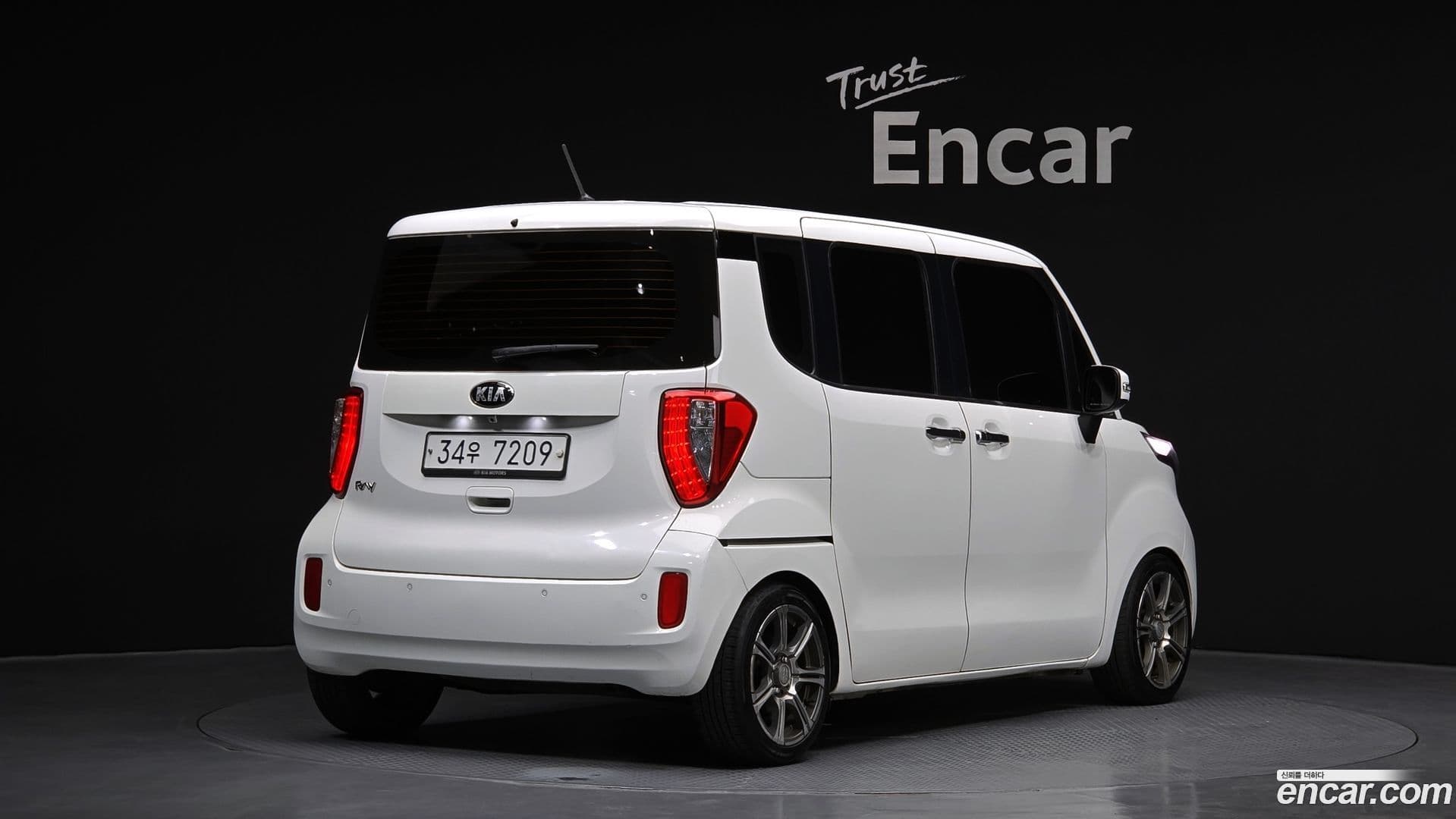 Main__Slider__Photo:RAY Kia 2014.1-1