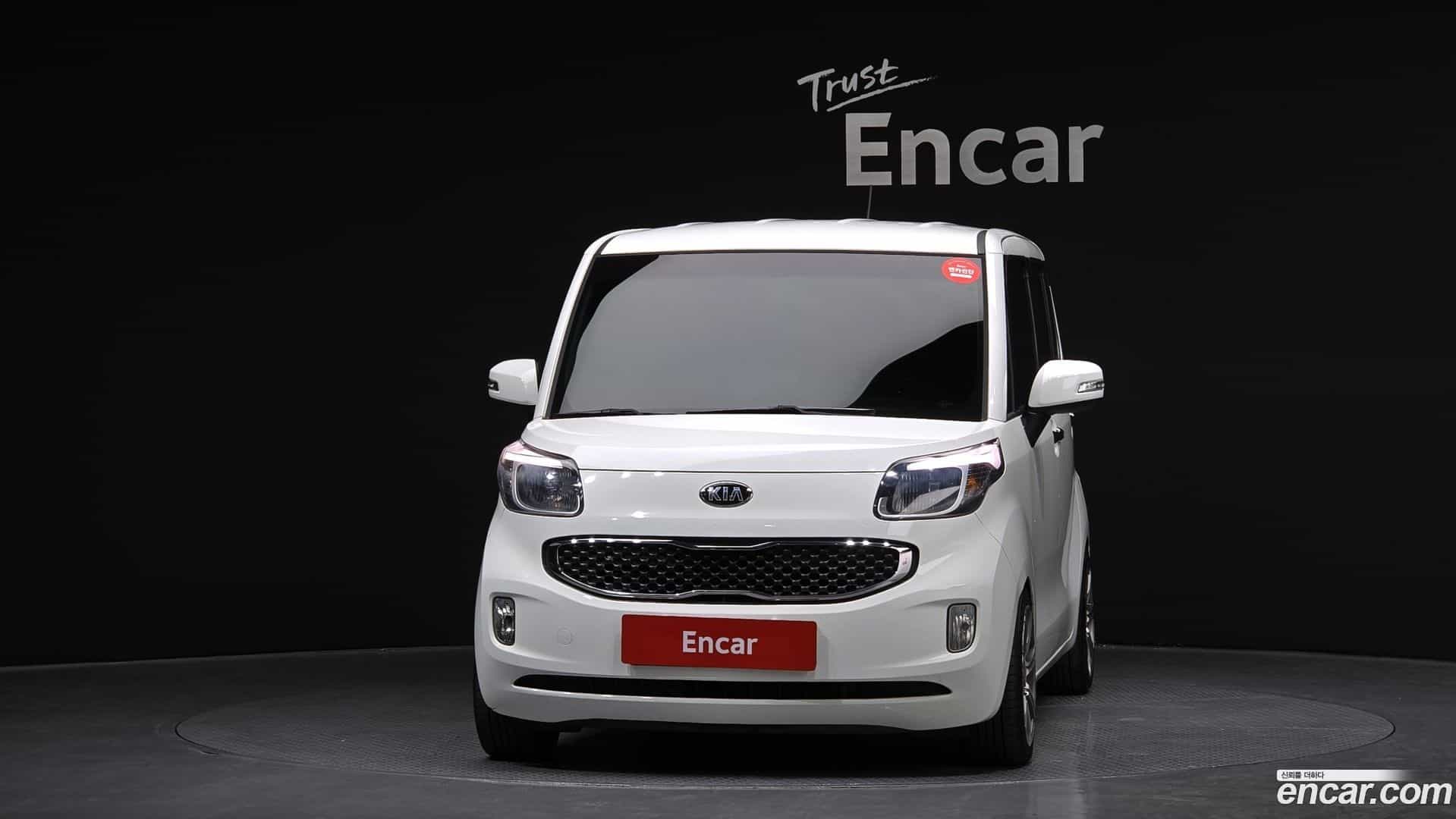 RAY Kia 2014.1-OUTER-003