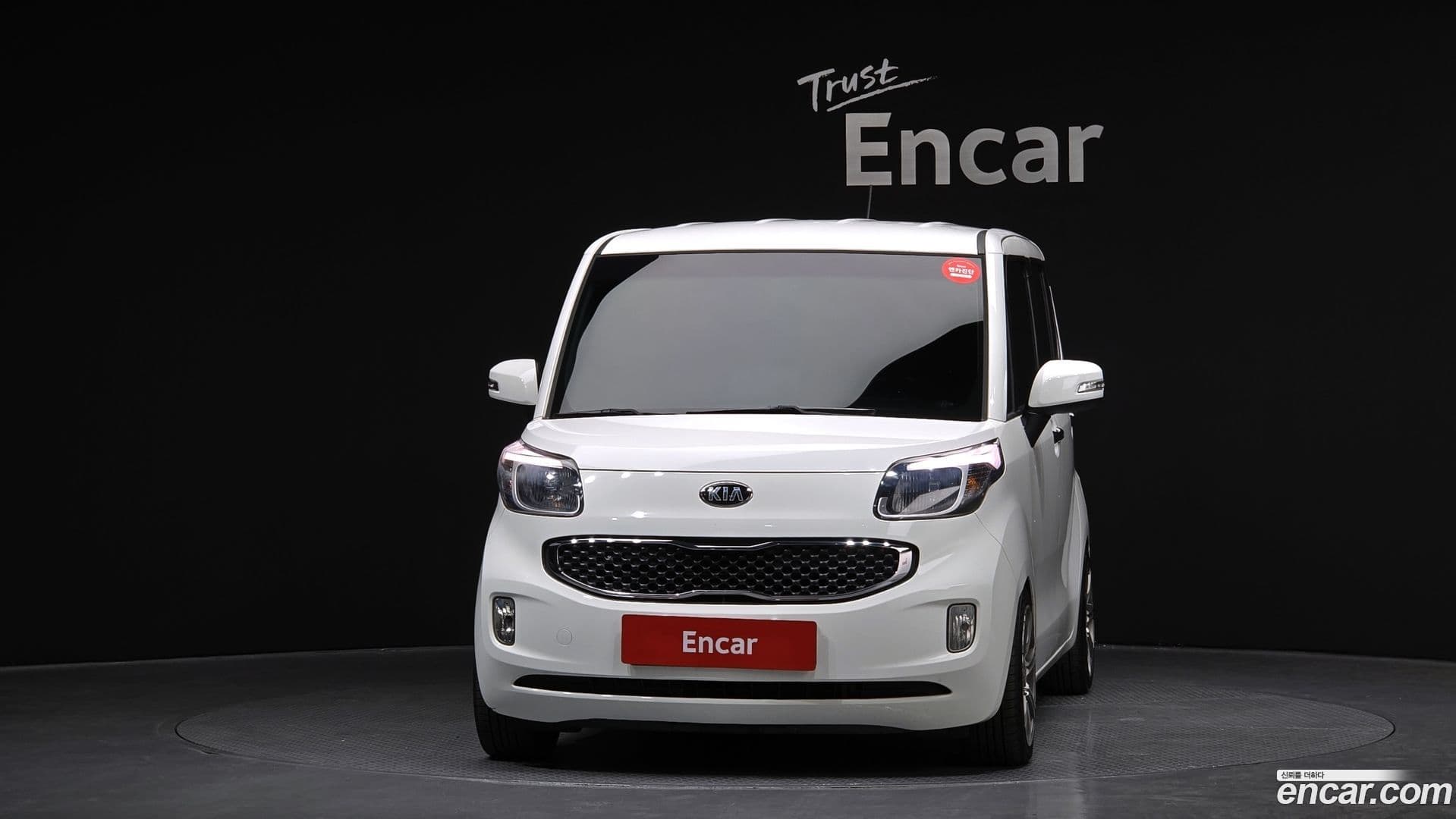 Main__Slider__Photo:RAY Kia 2014.1-2