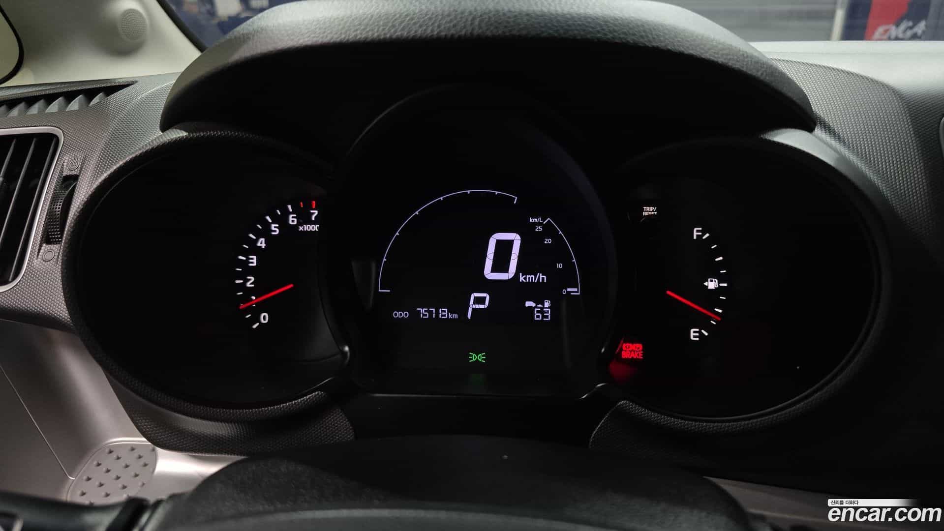 RAY Kia 2014.1-INNER-008