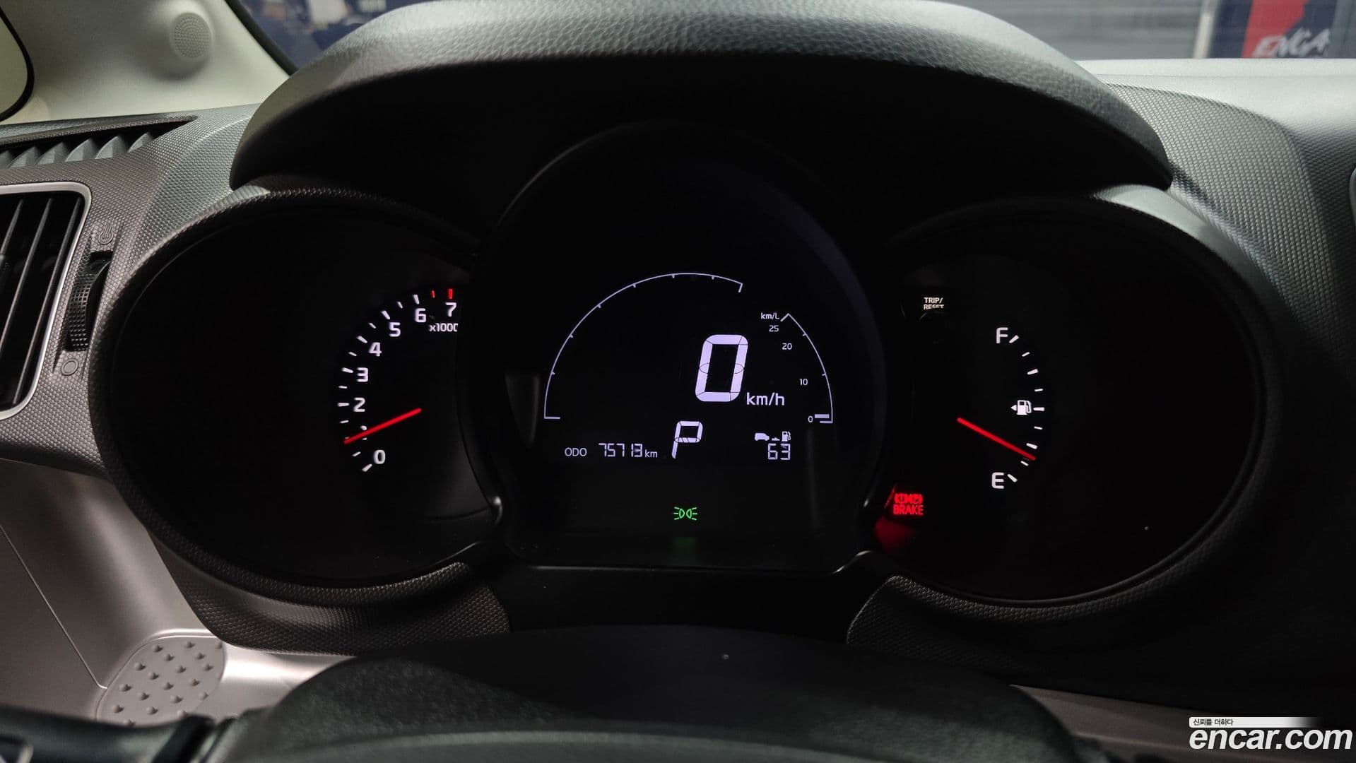 Main__Slider__Photo:RAY Kia 2014.1-7