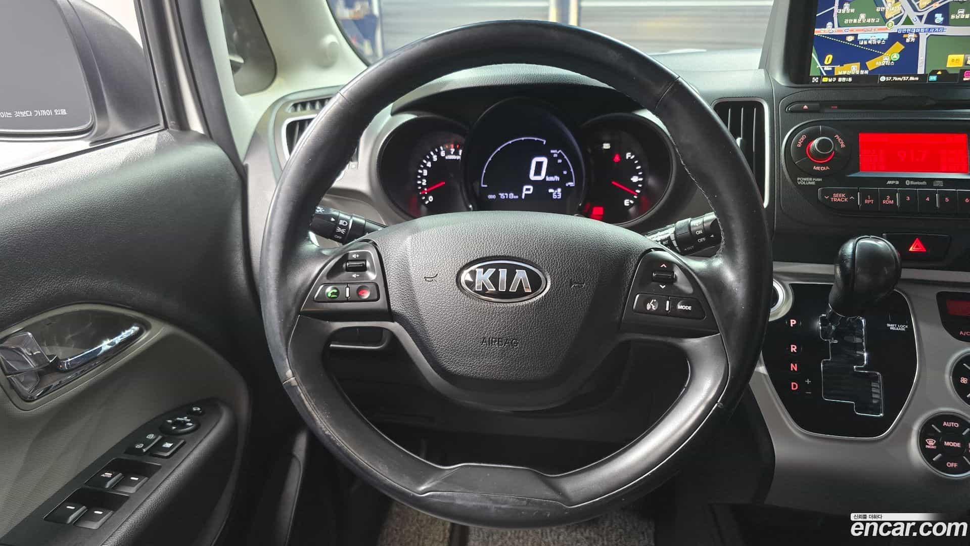 RAY Kia 2014.1-OPTION-018