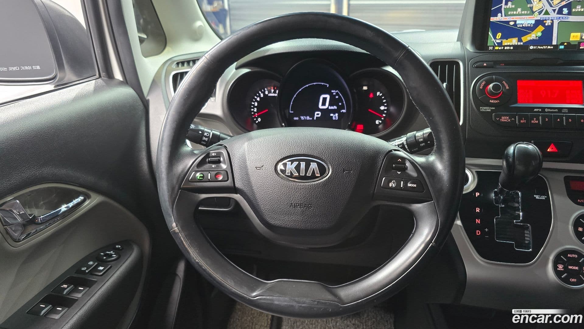 Main__Slider__Photo:RAY Kia 2014.1-13