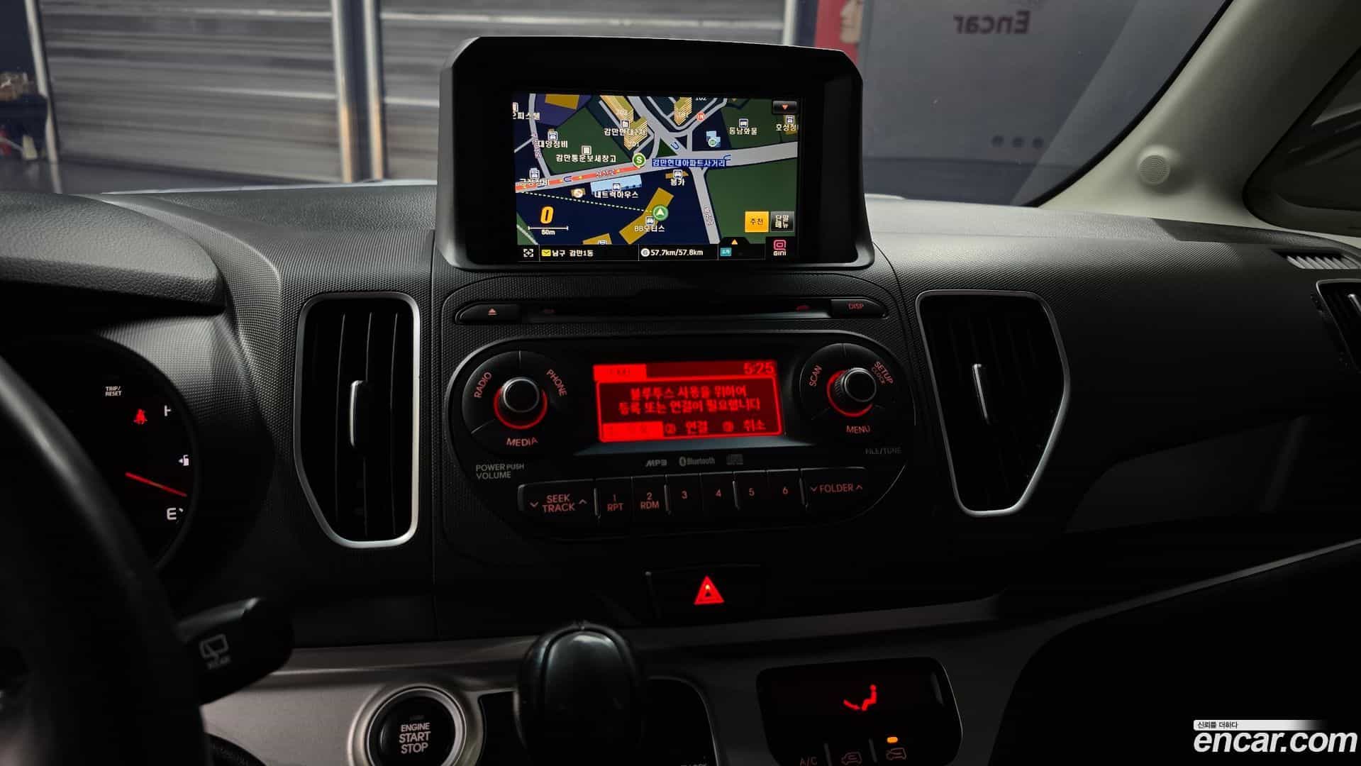 RAY Kia 2014.1-OPTION-020