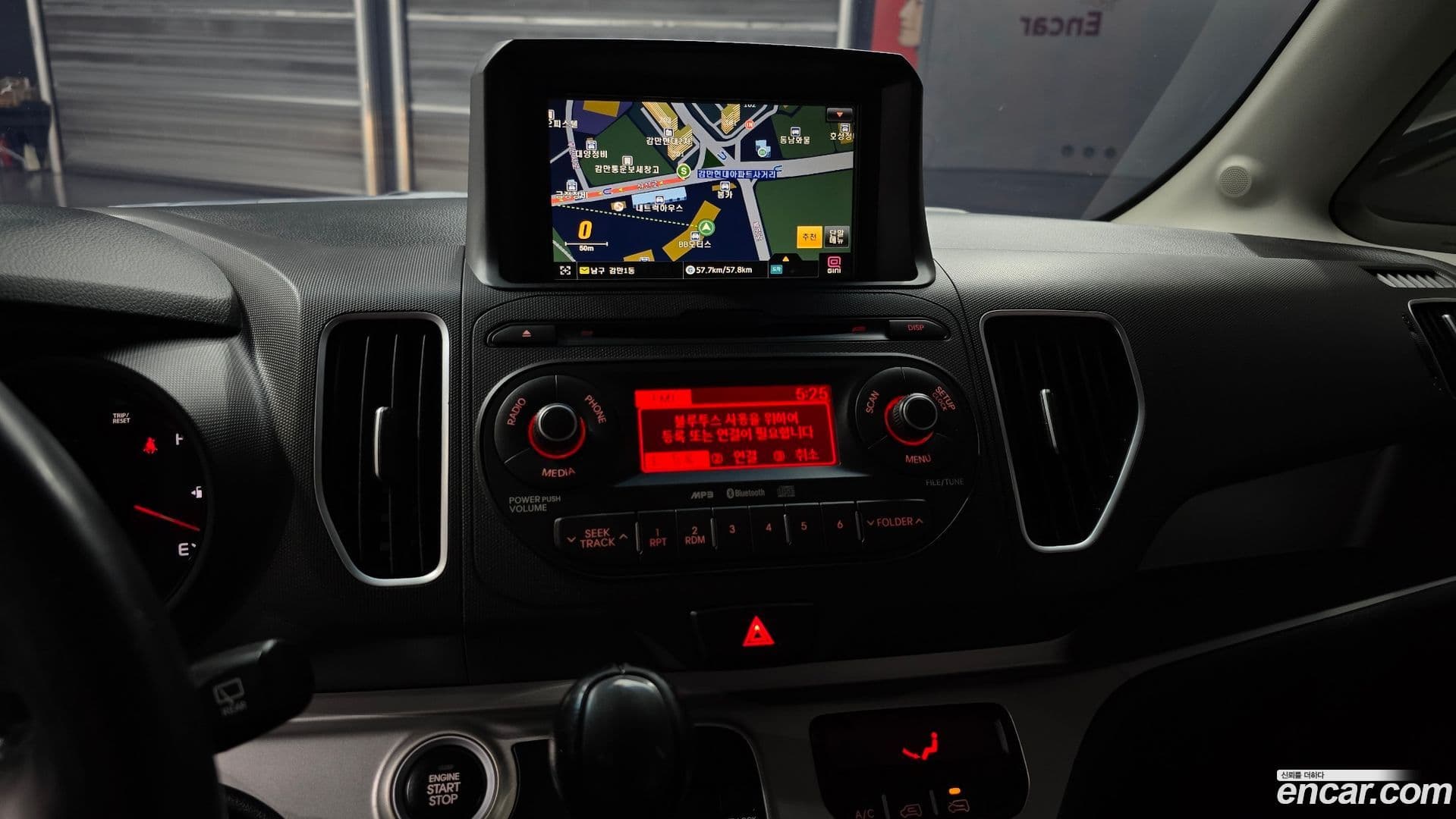 Main__Slider__Photo:RAY Kia 2014.1-15