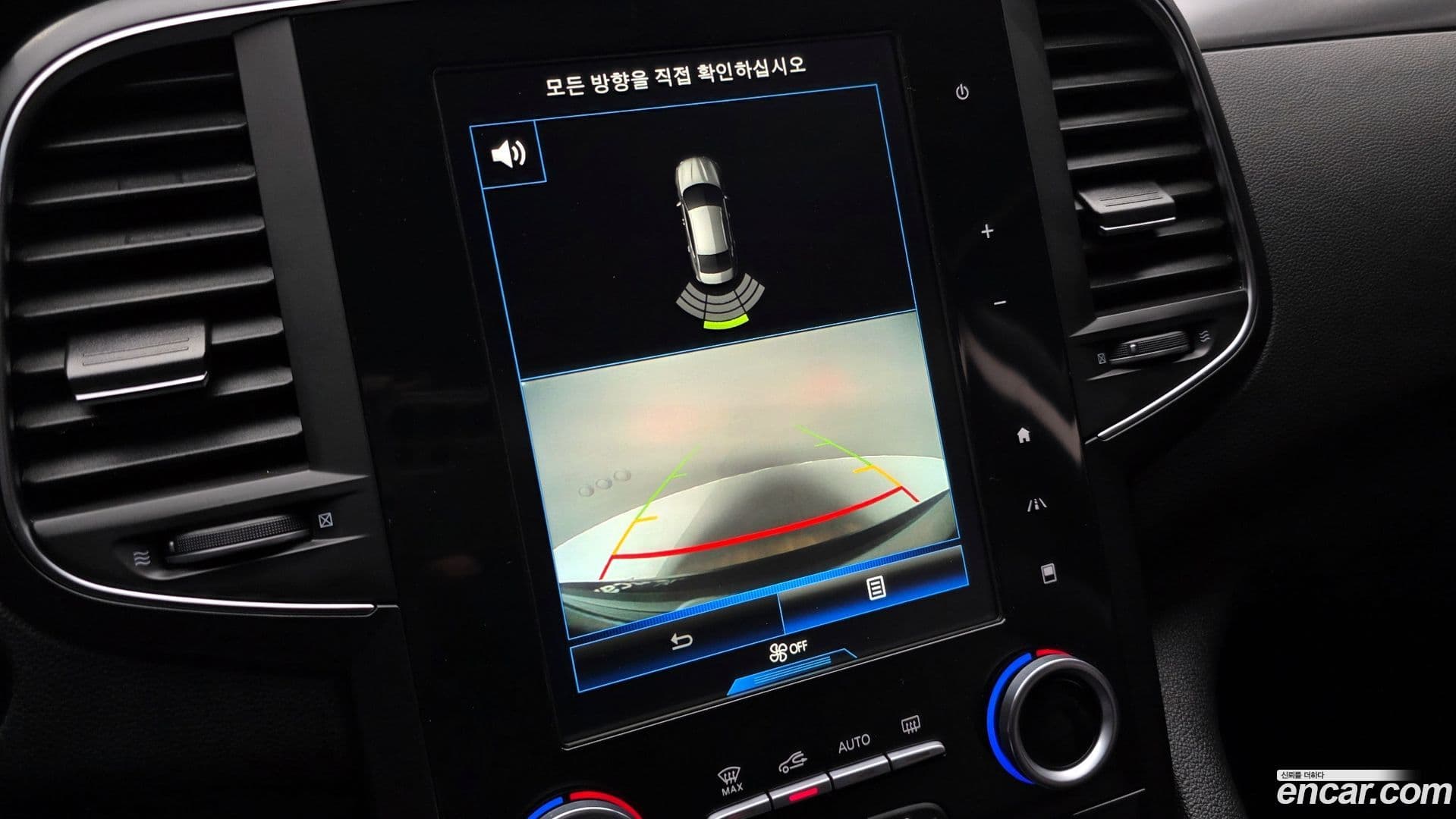 Main__Slider__Photo:SM6 Renault Korea 2018.2-14